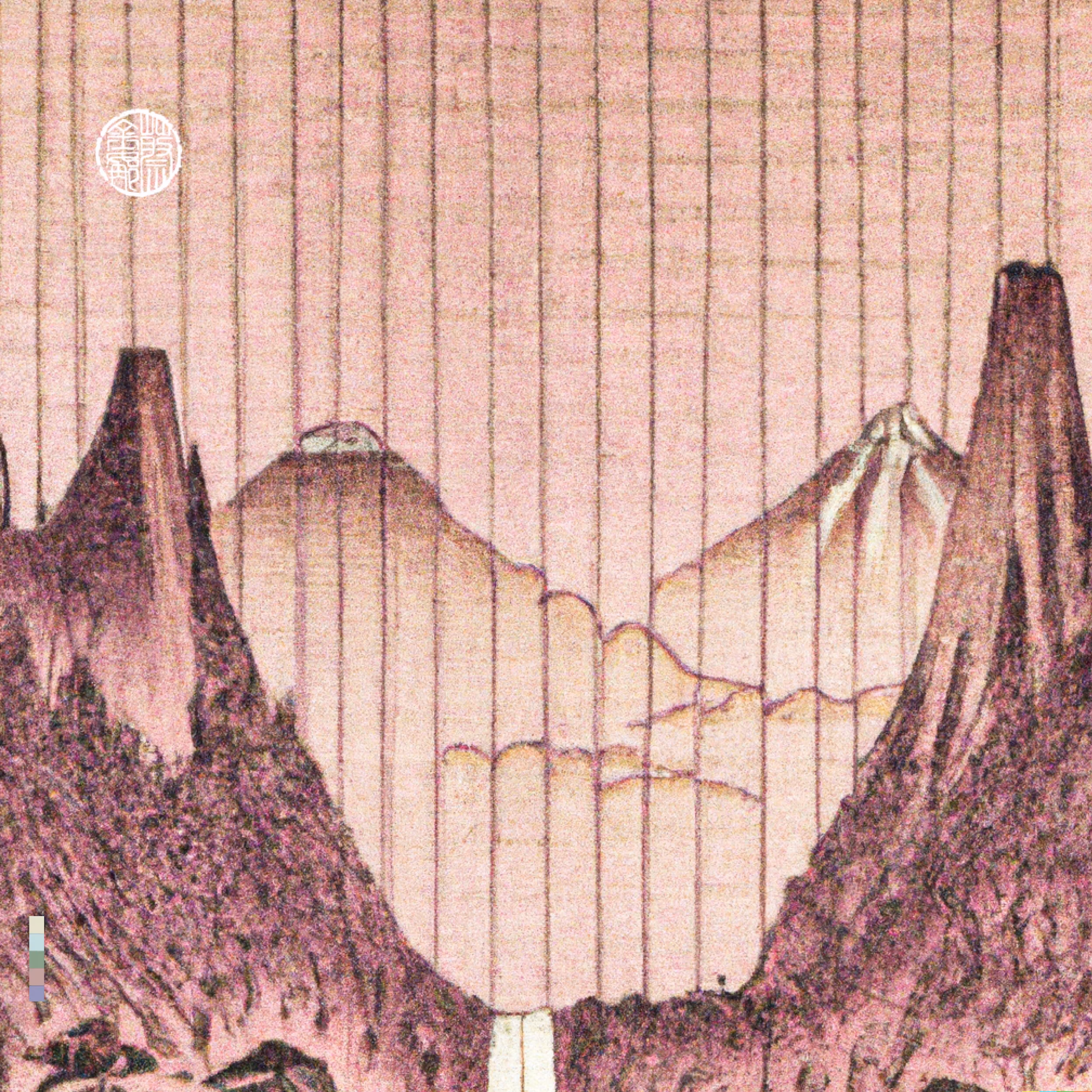Volcanic Valley