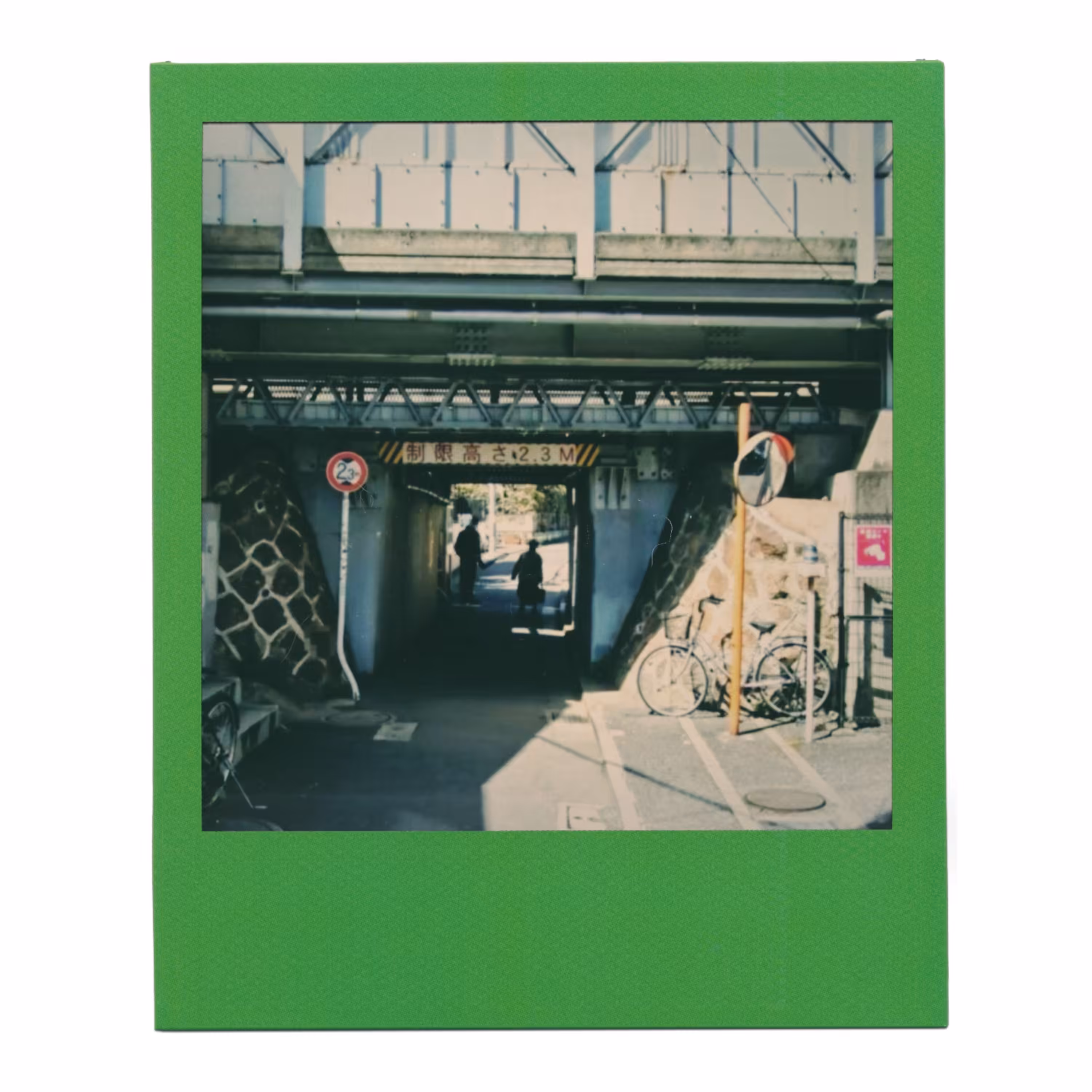 ALLEY