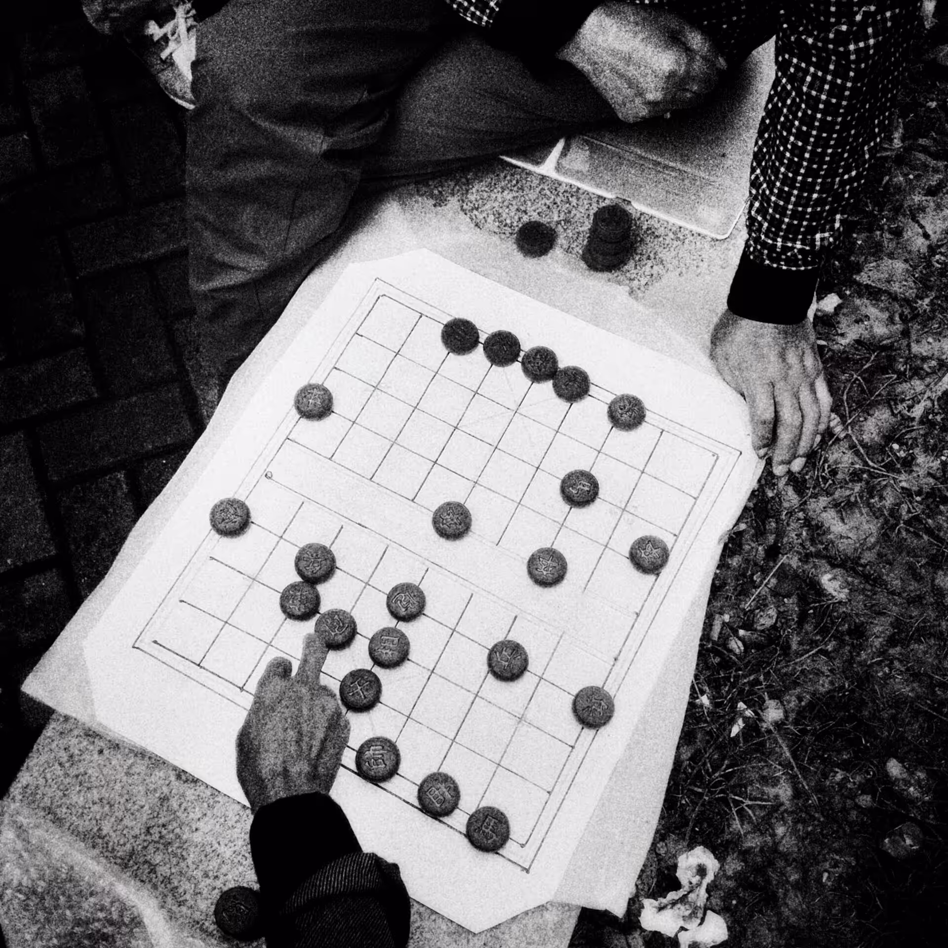 BWChina #23