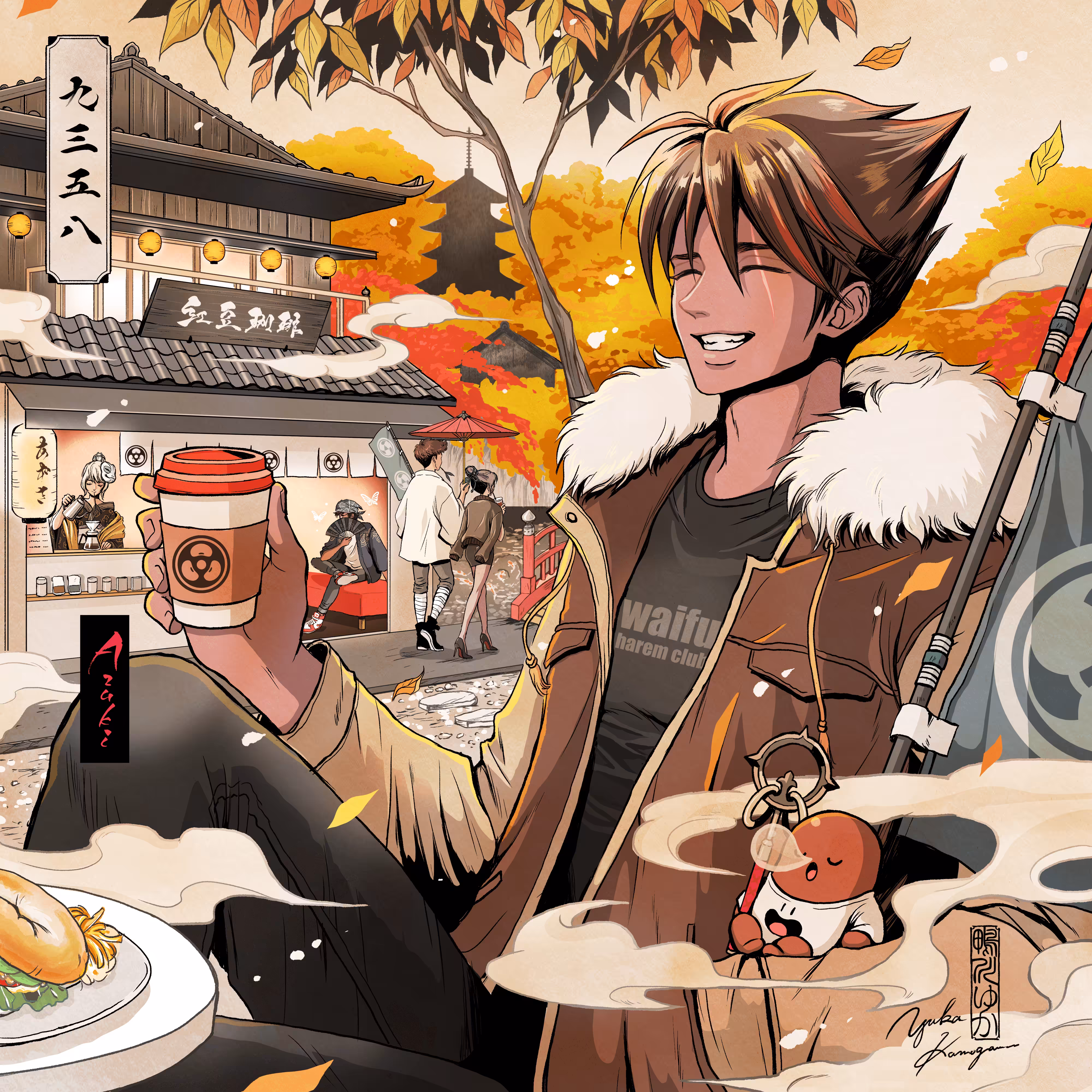 THE RED BEAN #9358