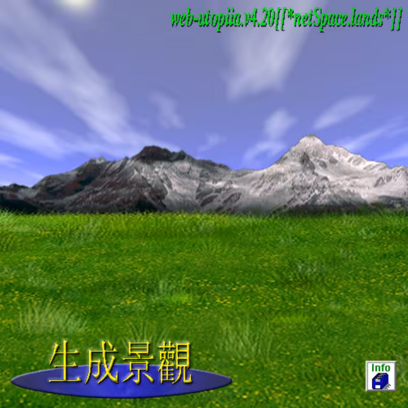 genScapes #112