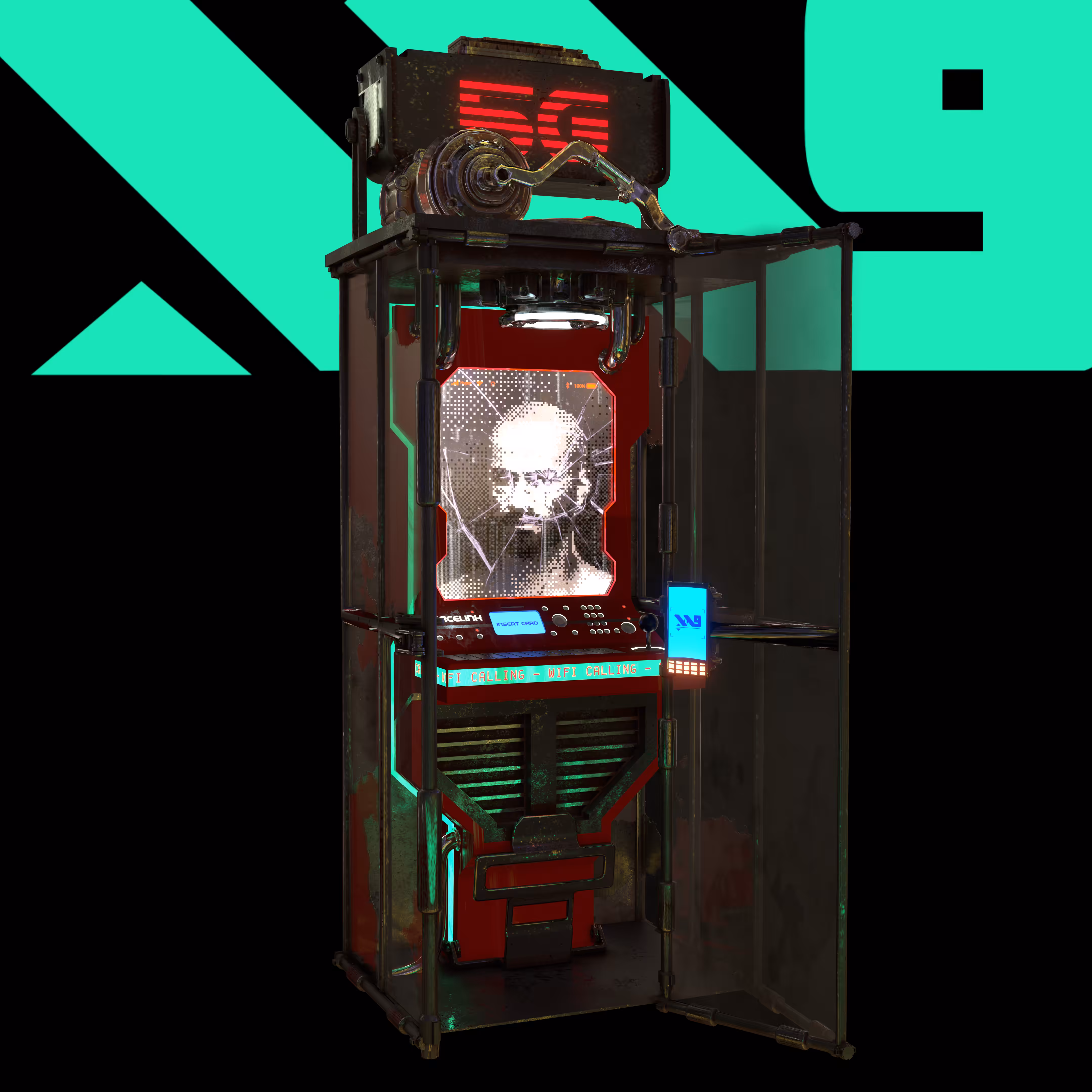 5G