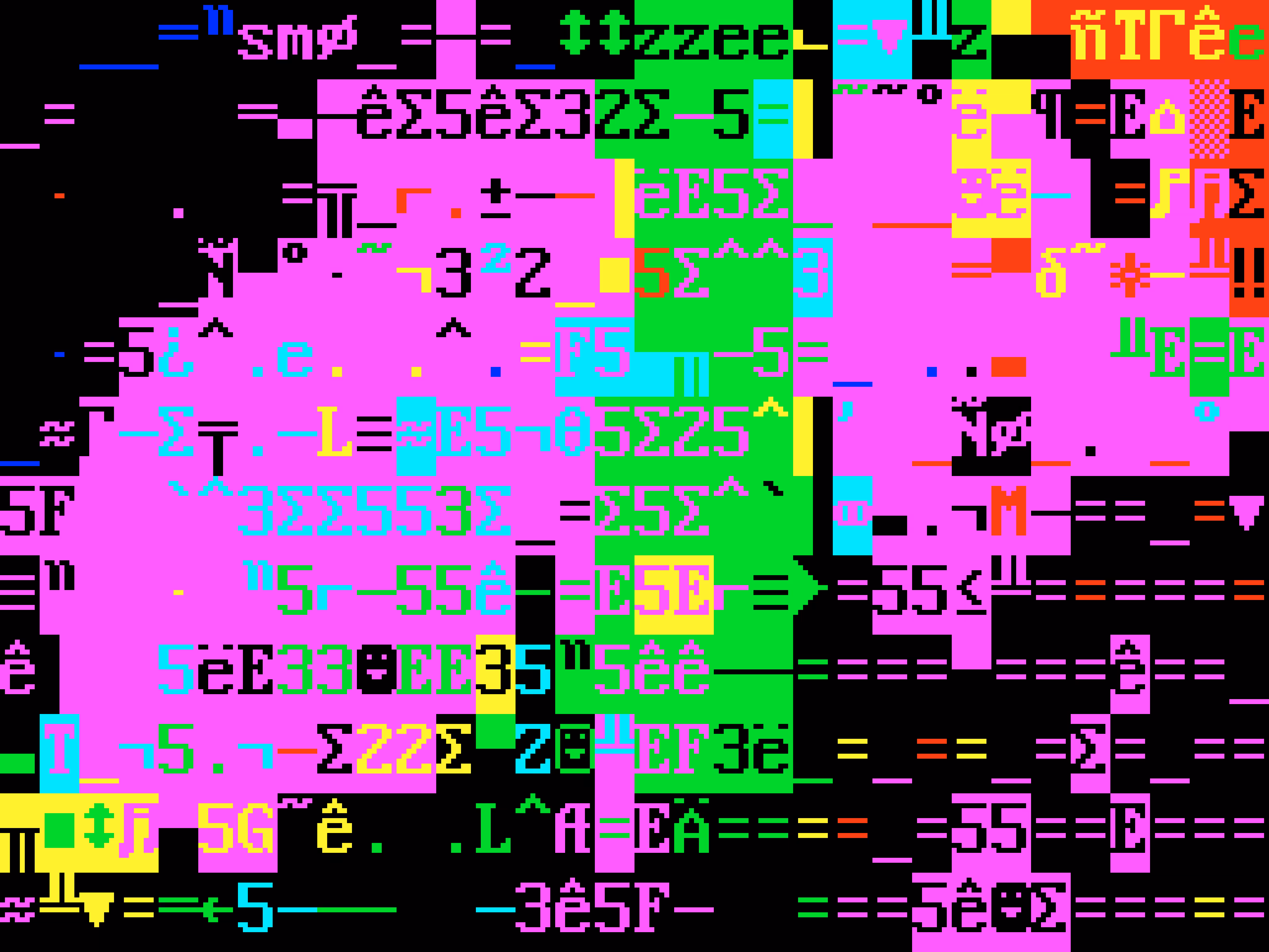 VHSCII
