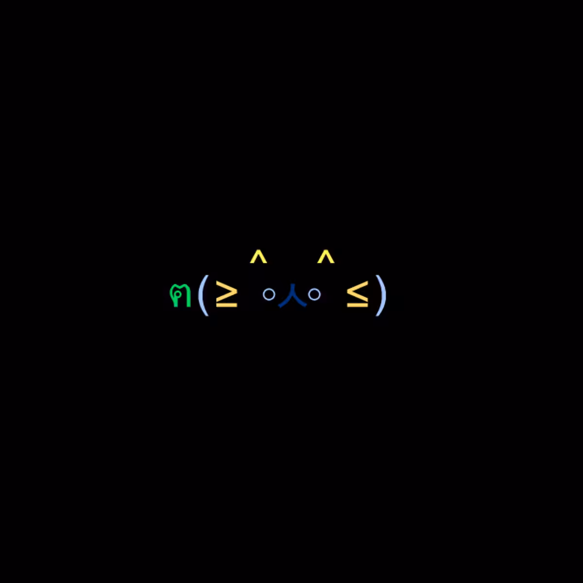 cats #8002