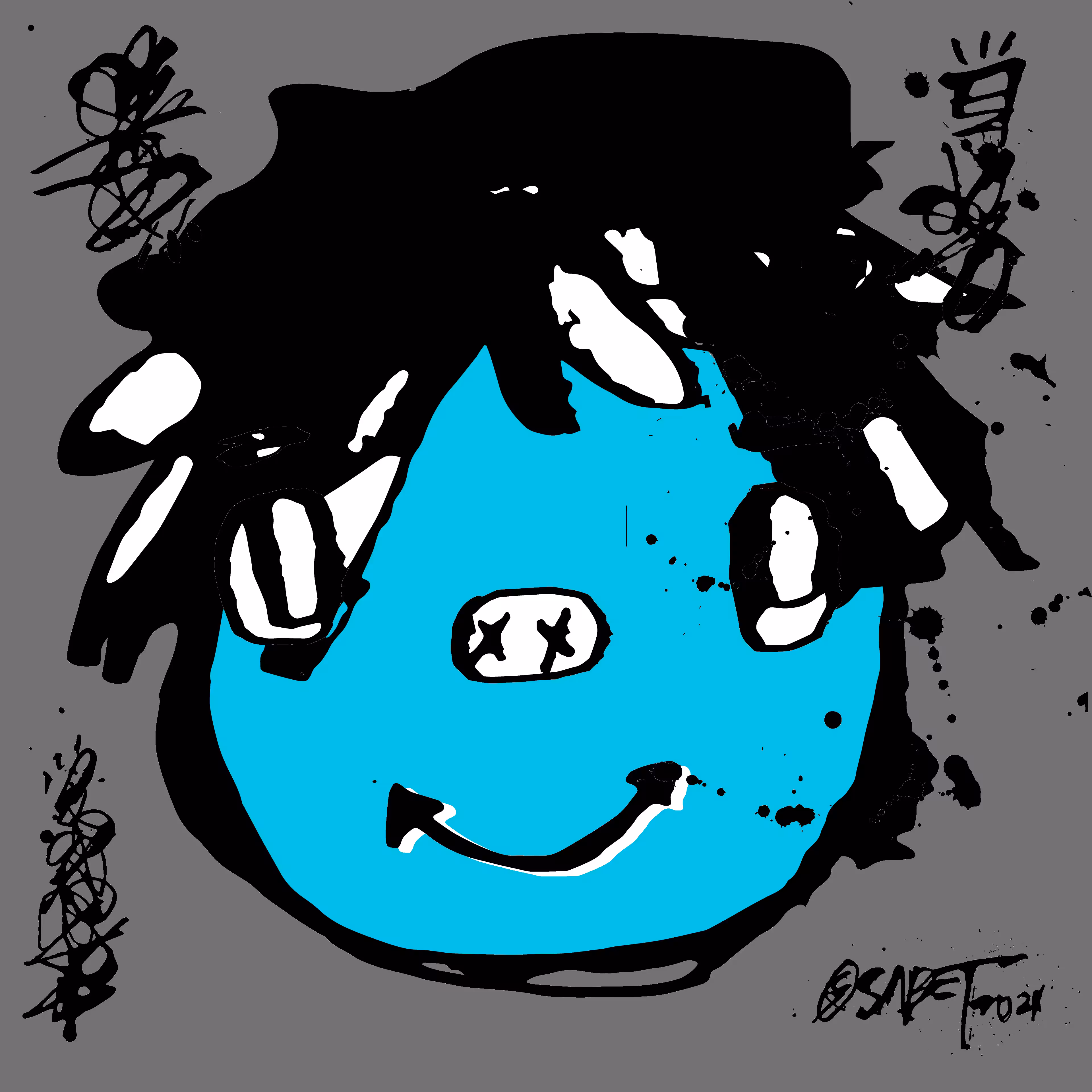 TOKYO PUNKS: TOKYO PUNK #3547