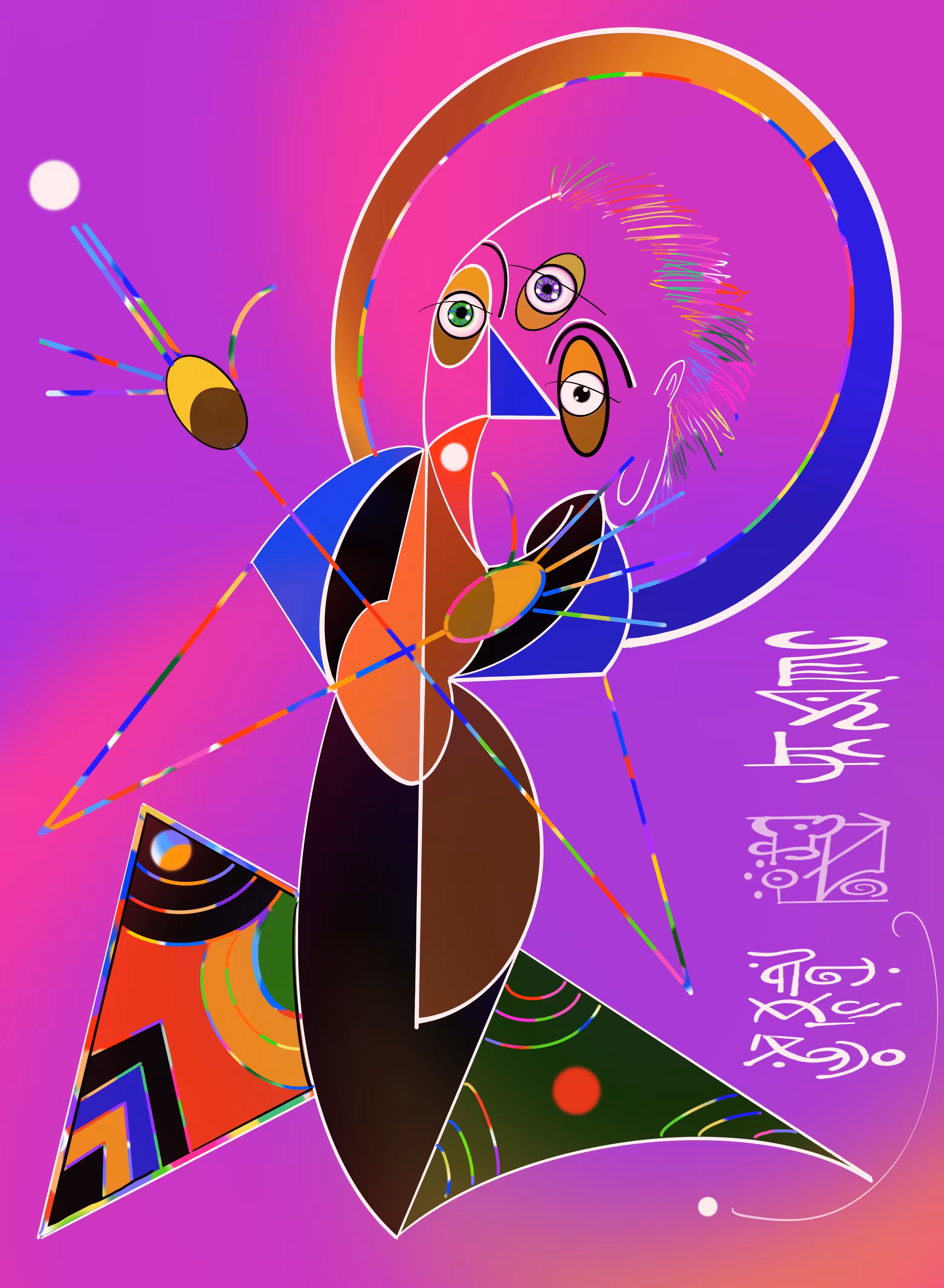 Energetic Uplifting Bodhisattva Puxian