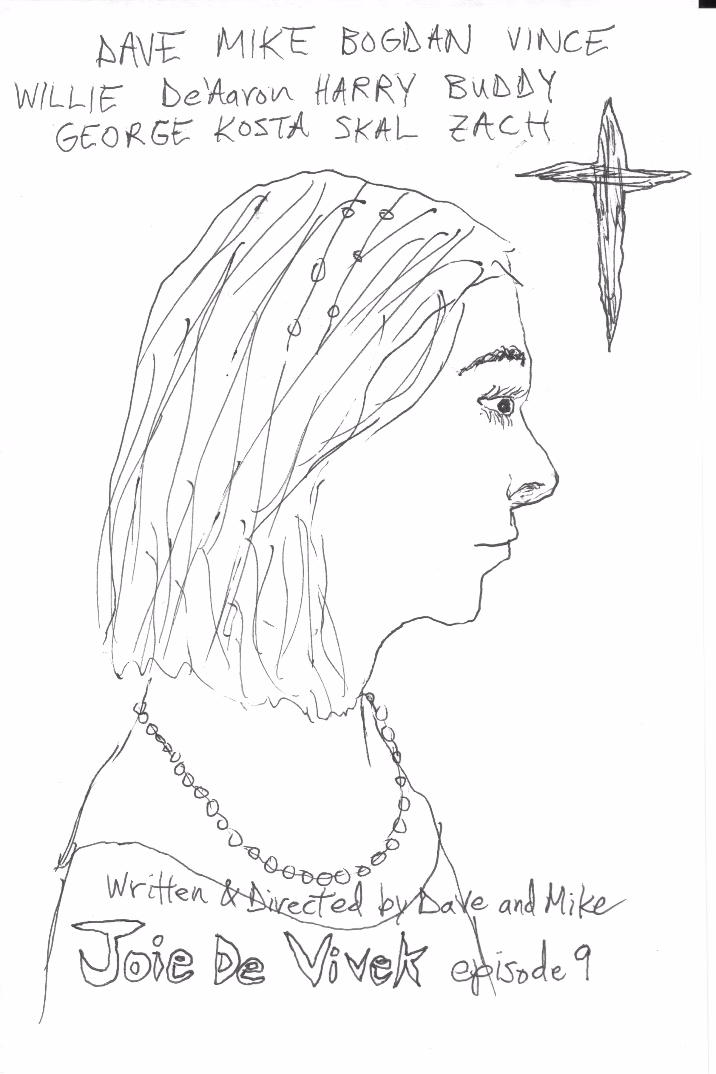 JDV Episode Art: JDV episode art #9 - Lady Bird poster