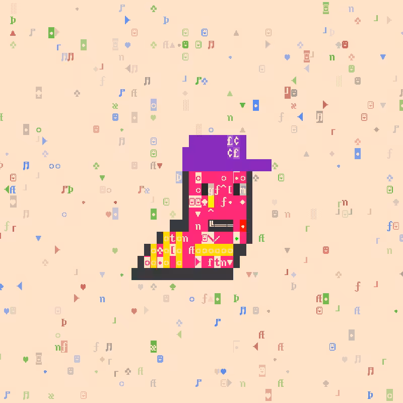 DOS Larva #236