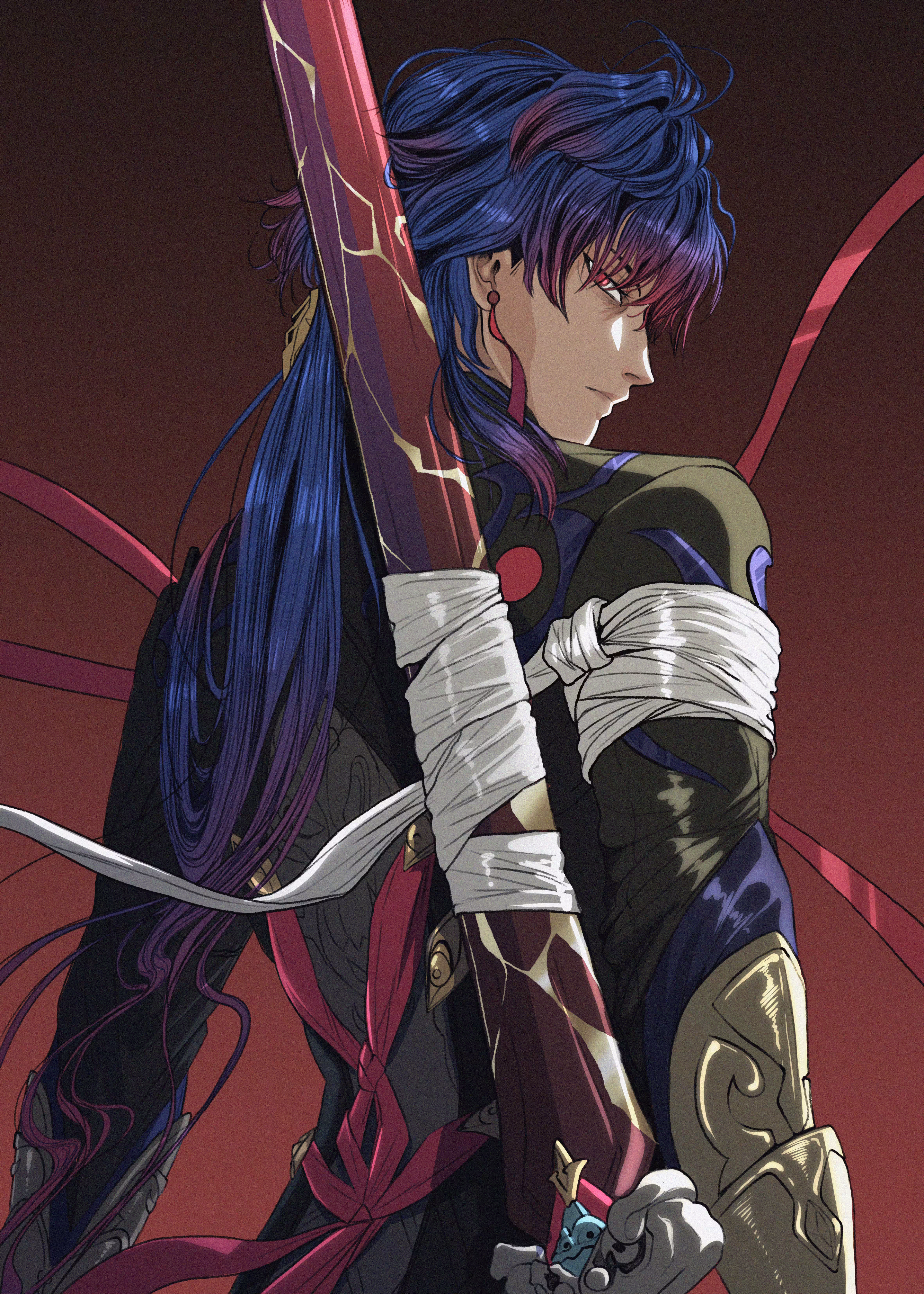 Blade