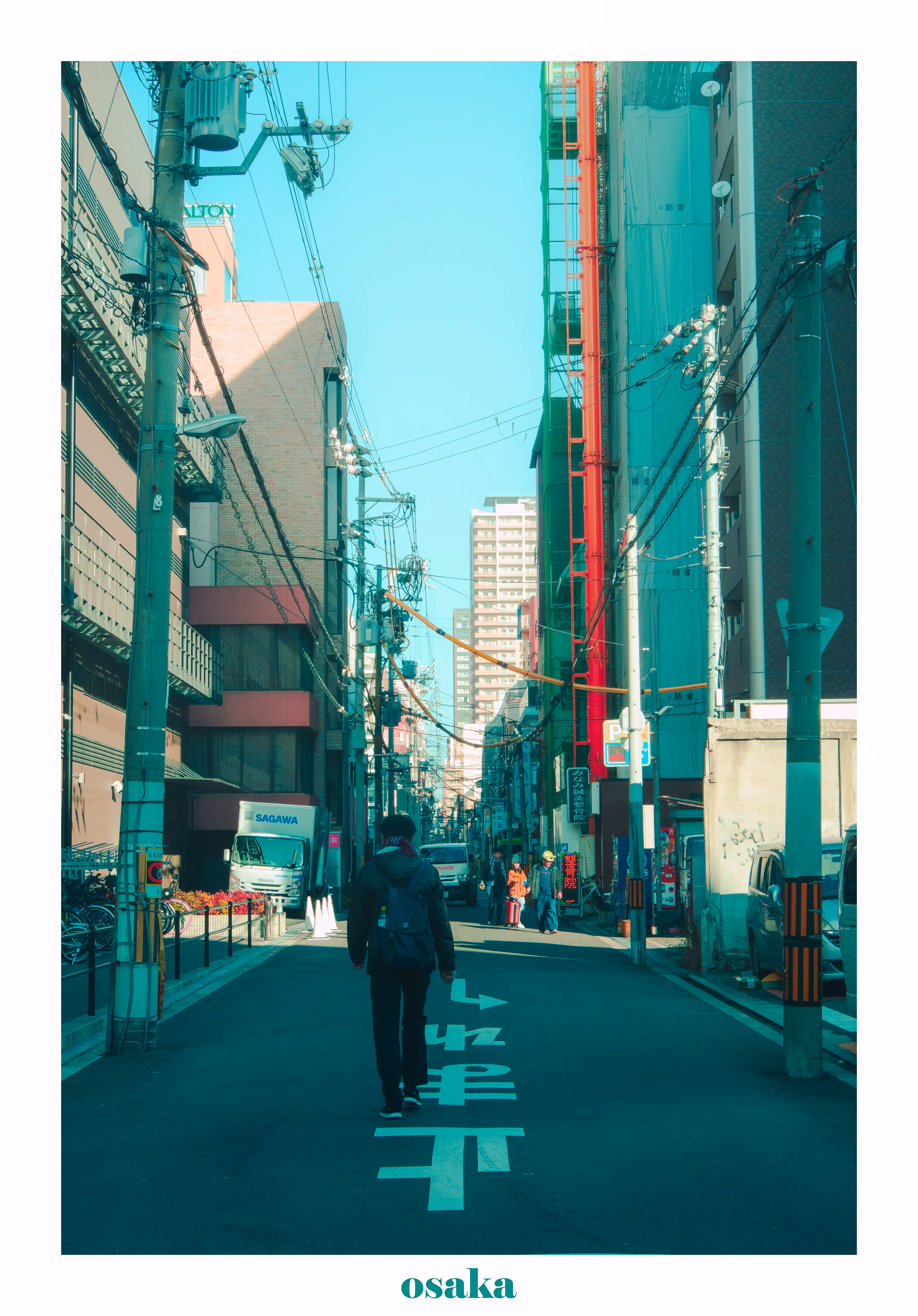 Calm Days in Osaka [4/6]