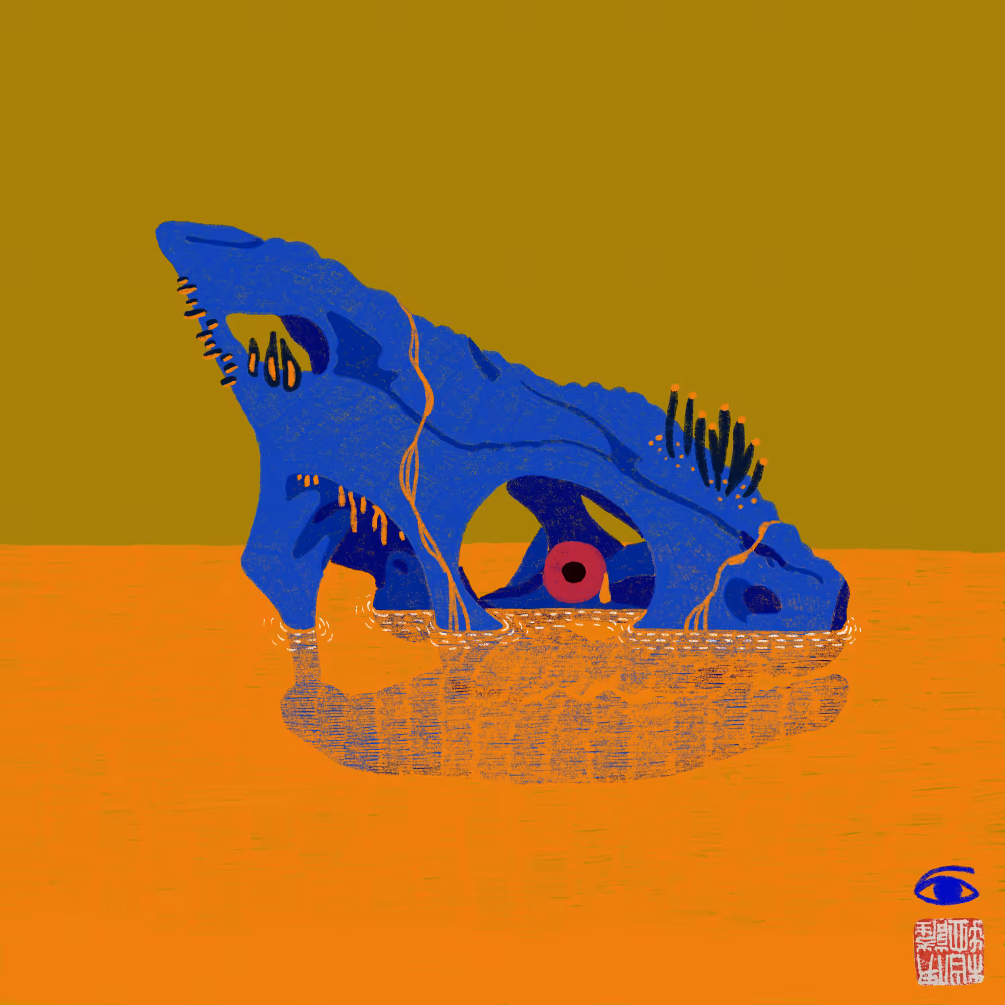 ChameleonIsland