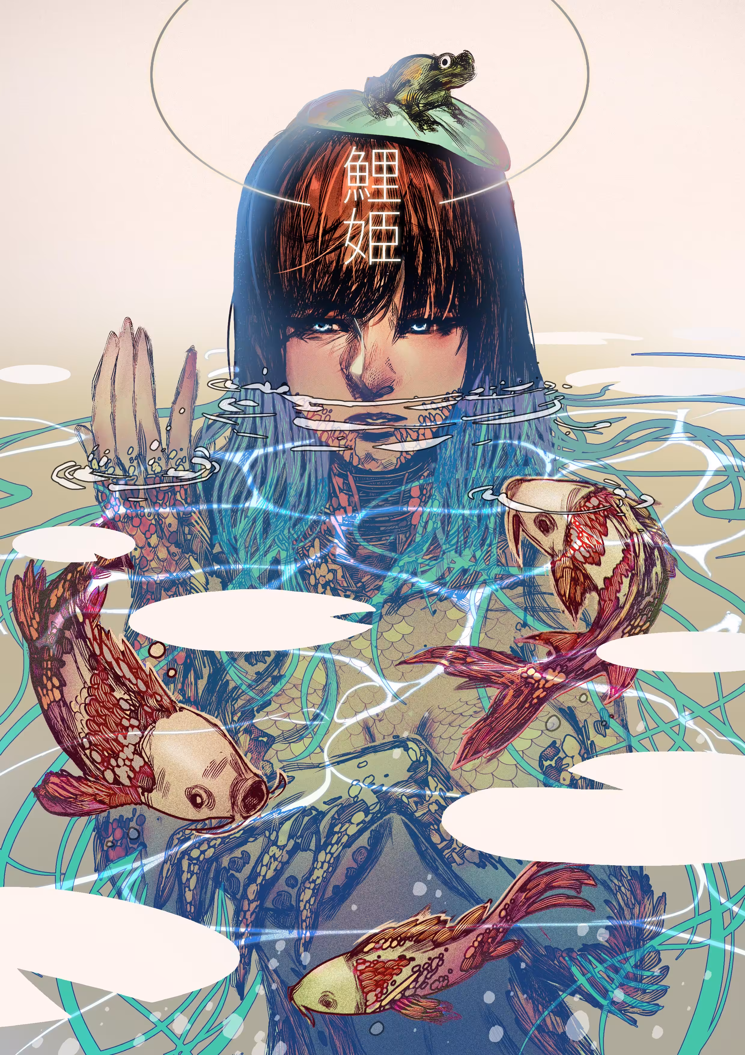Koi Princess 1/1