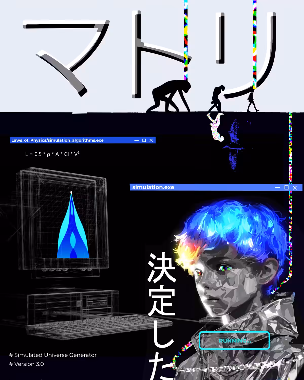 Bit by Bit Reality