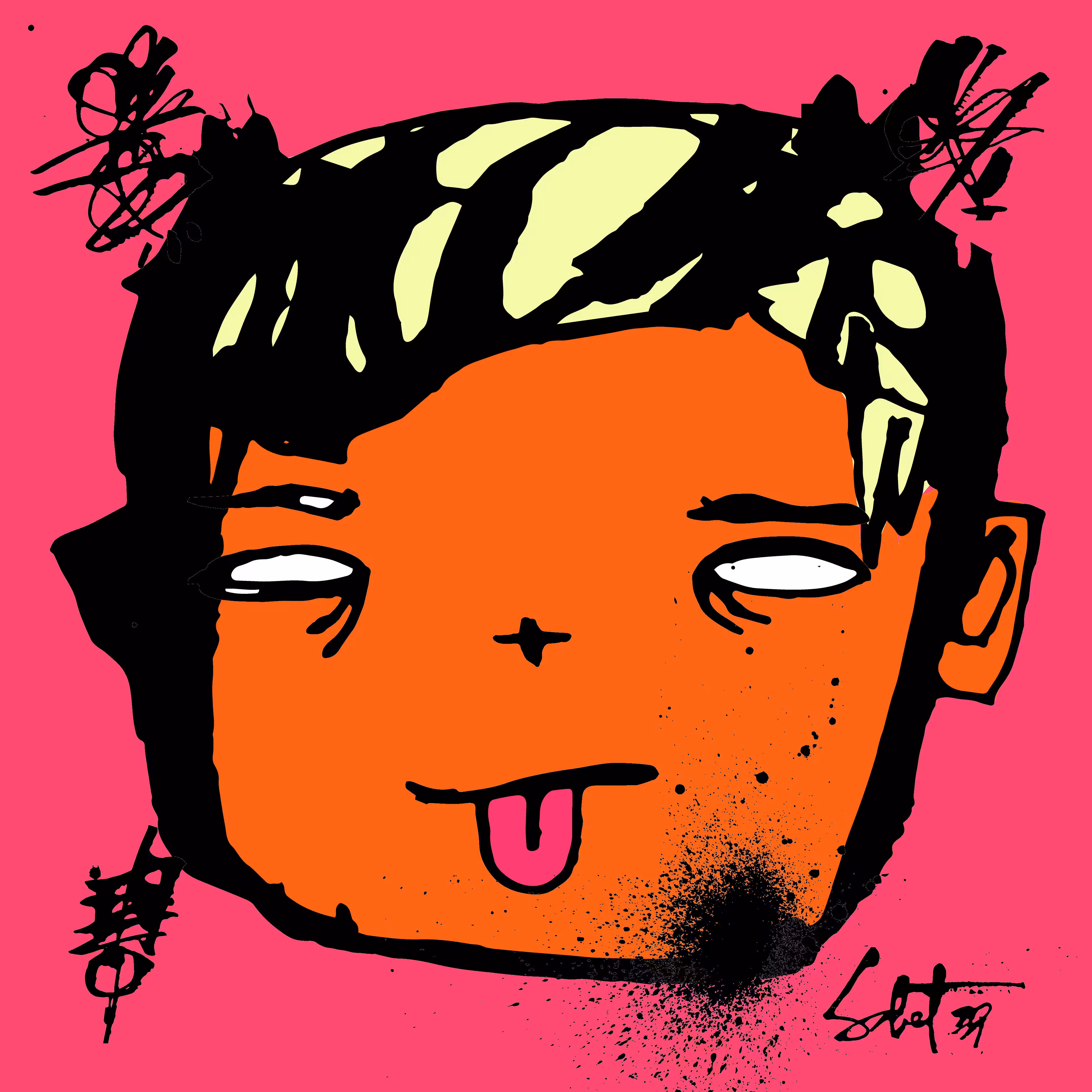 TOKYO PUNKS: TOKYO PUNK #2185