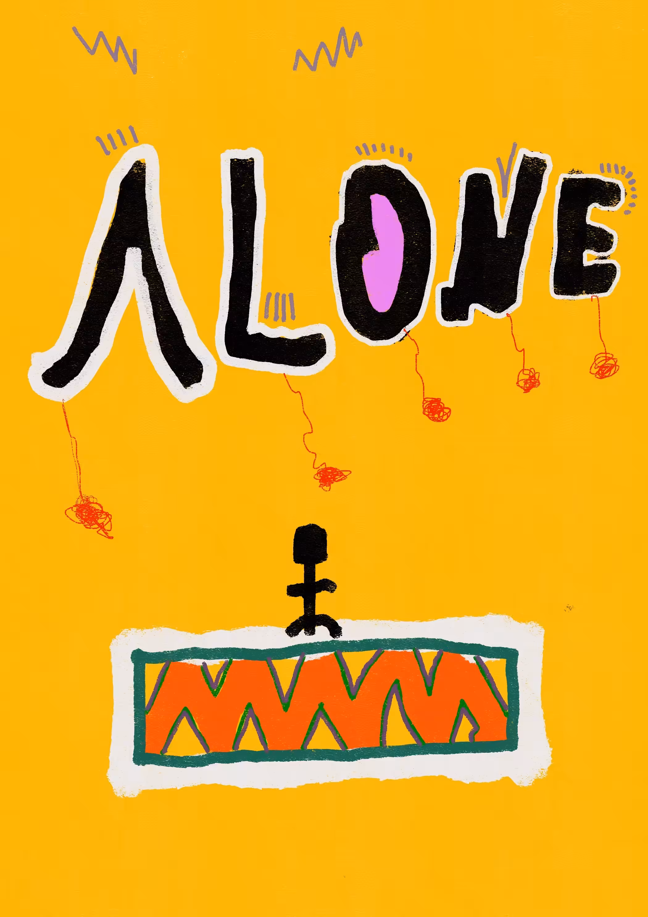 YZalone