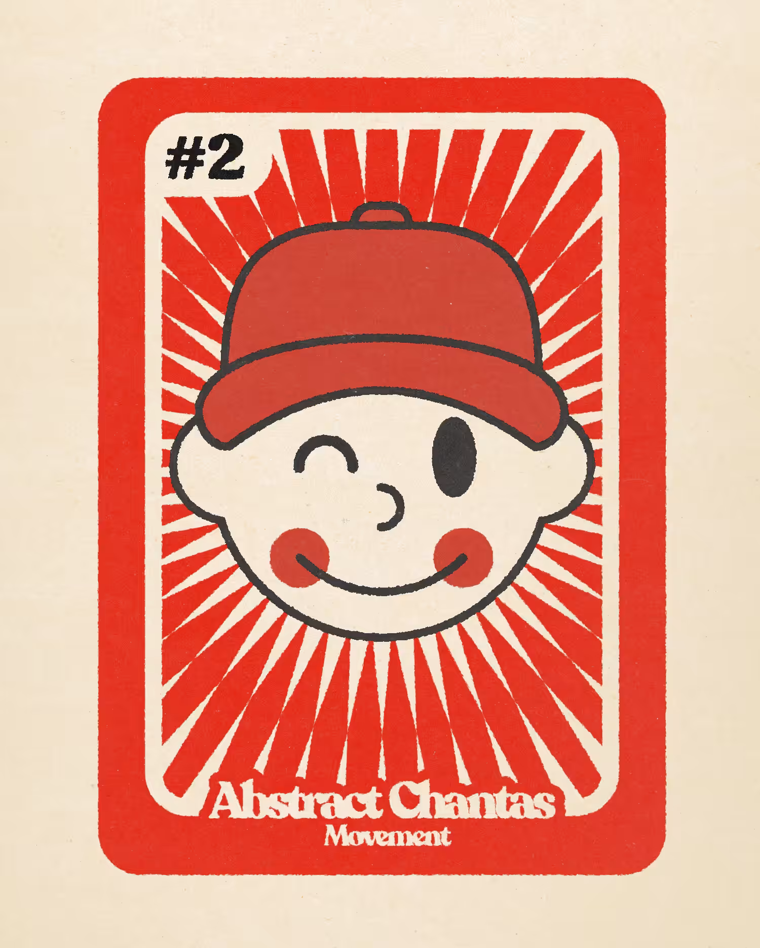 #2 - Abstract Chantas Movement