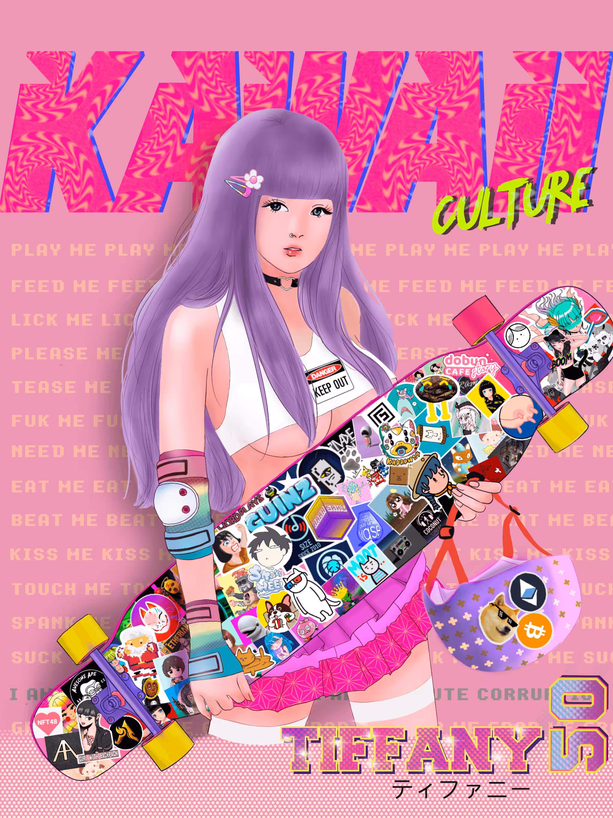 Tiffany - Kawaii Culture no. 50