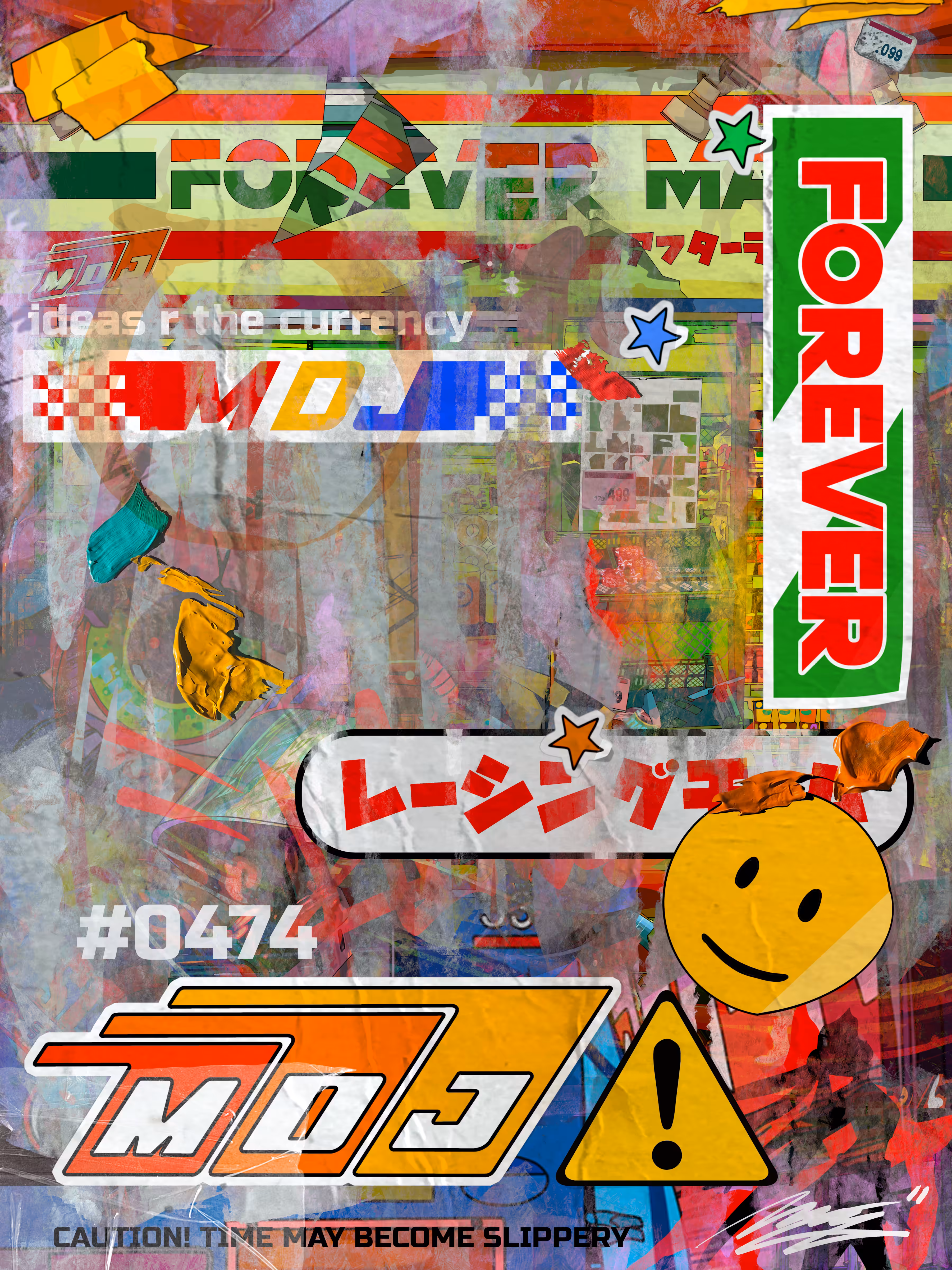MDJ - Signature Series: Forever Mart Signature Series #0474