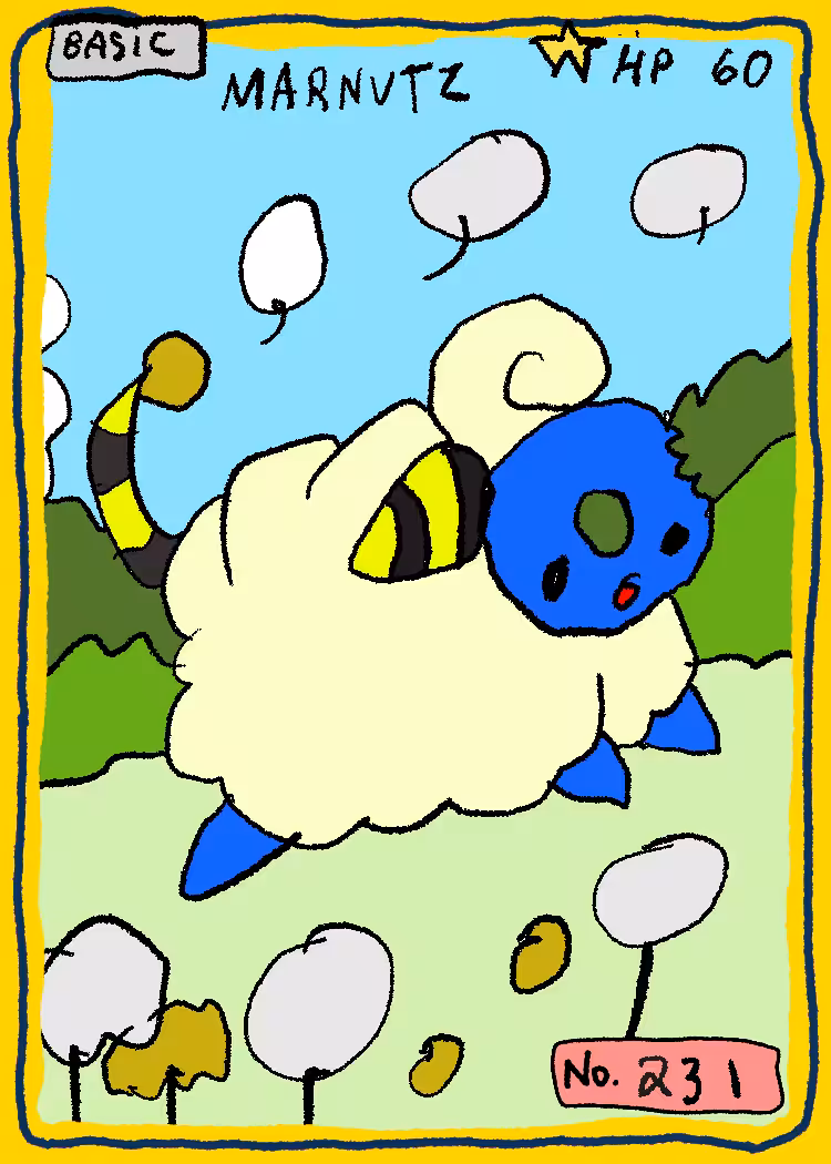 231