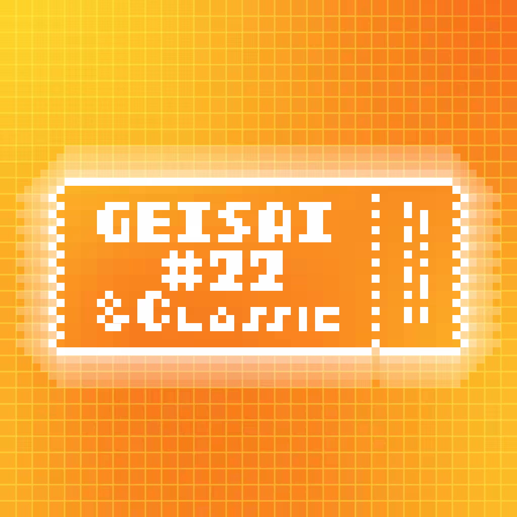 GEISAI #22 & Classic Honey Yellow×Deep Orange #043