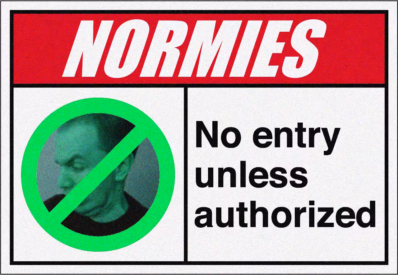 NO ENTRY