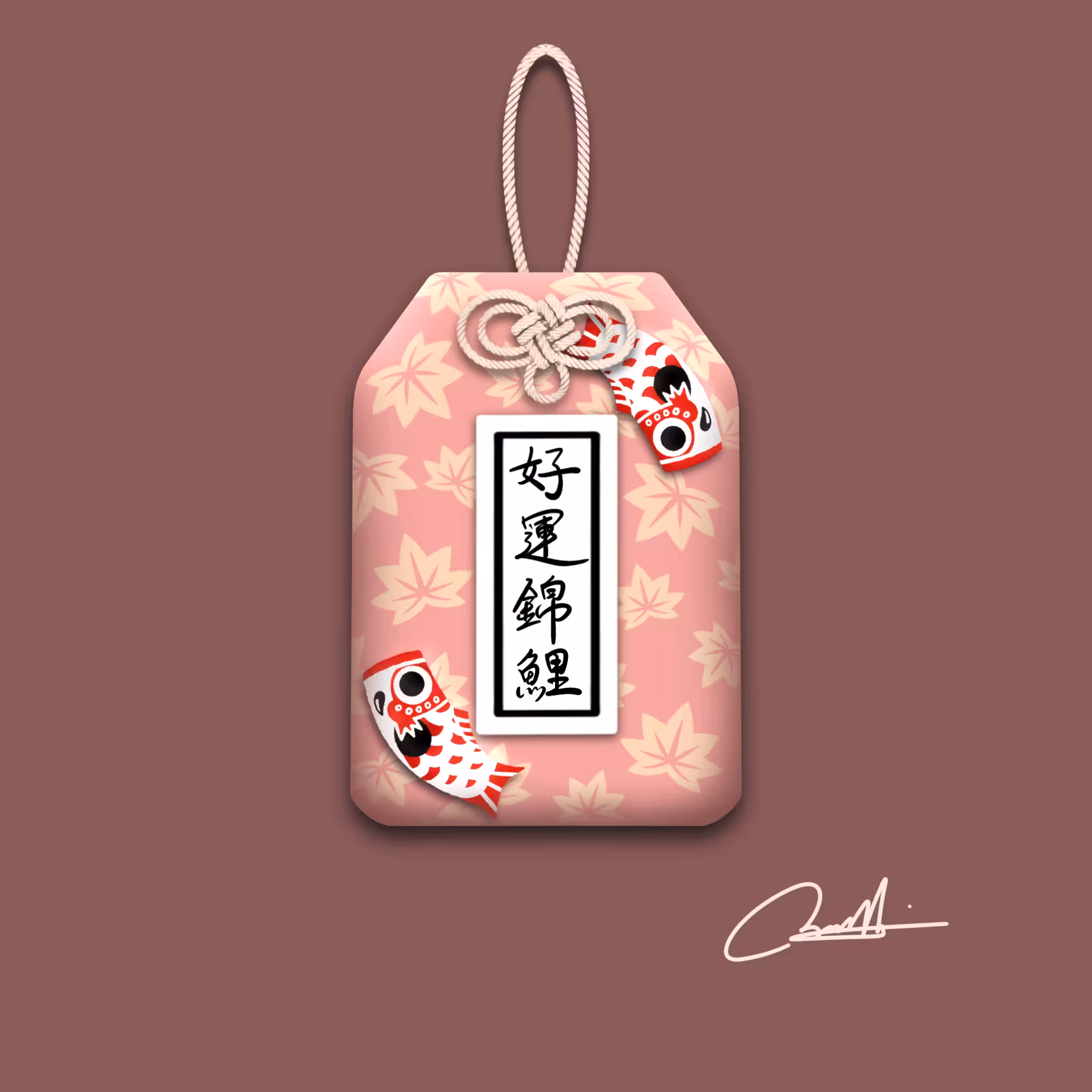 Bodayoshi Omamori #021