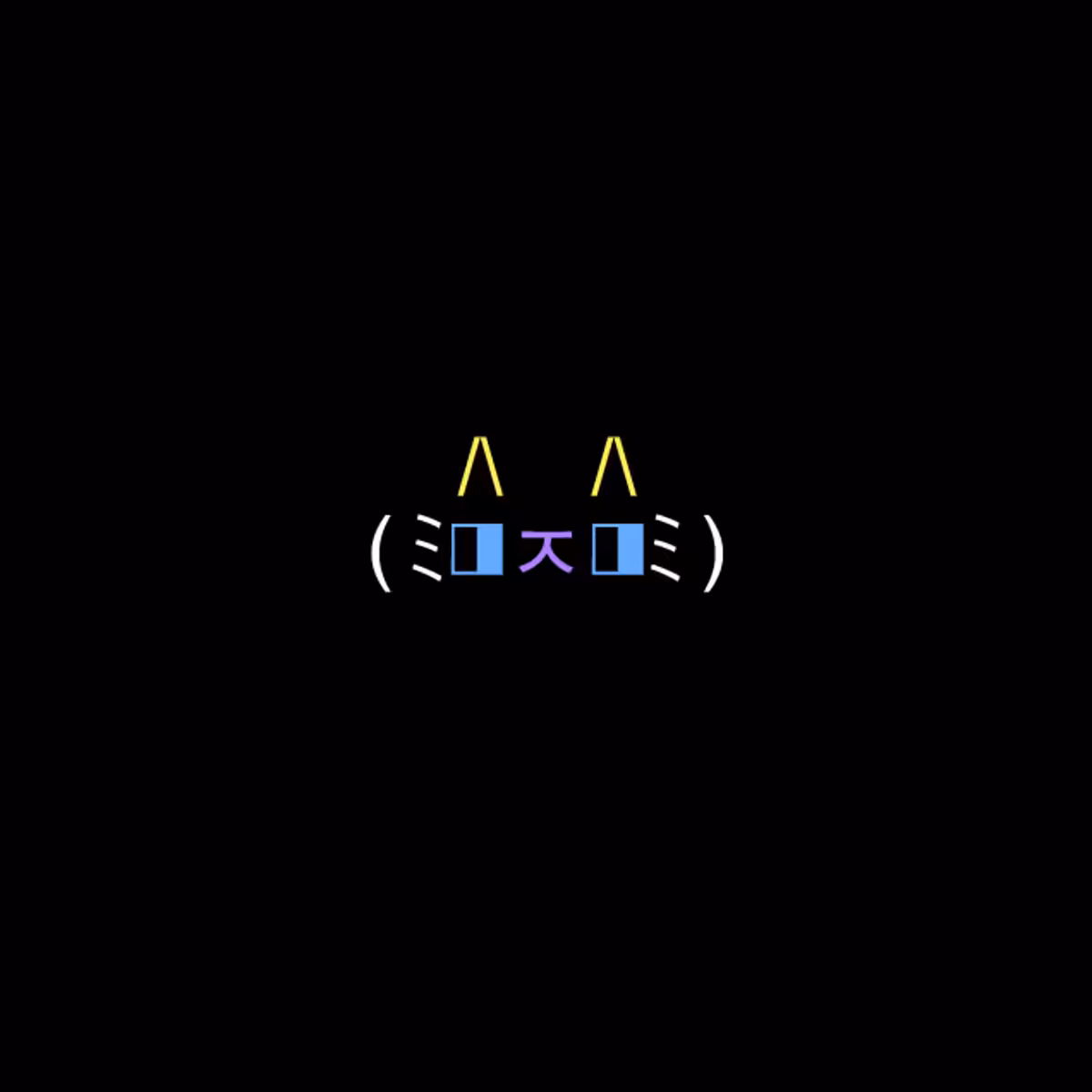 cats #4639