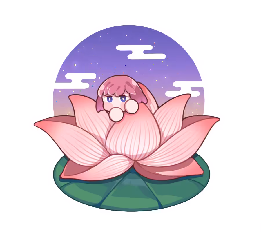 「𝓁𝑜𝓉𝓊𝓈」Stamp - R Version
