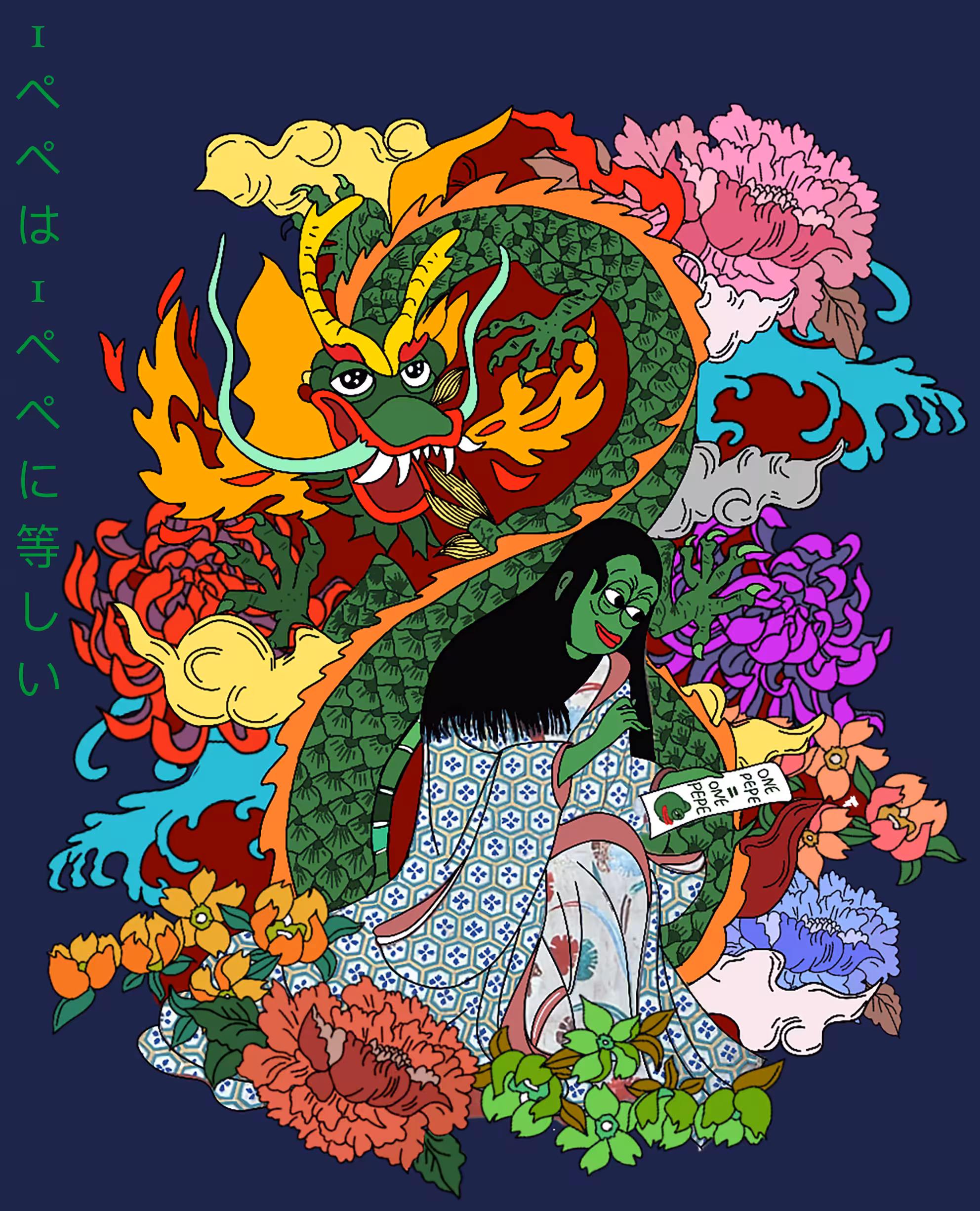 PEPE in Kimono with dragon