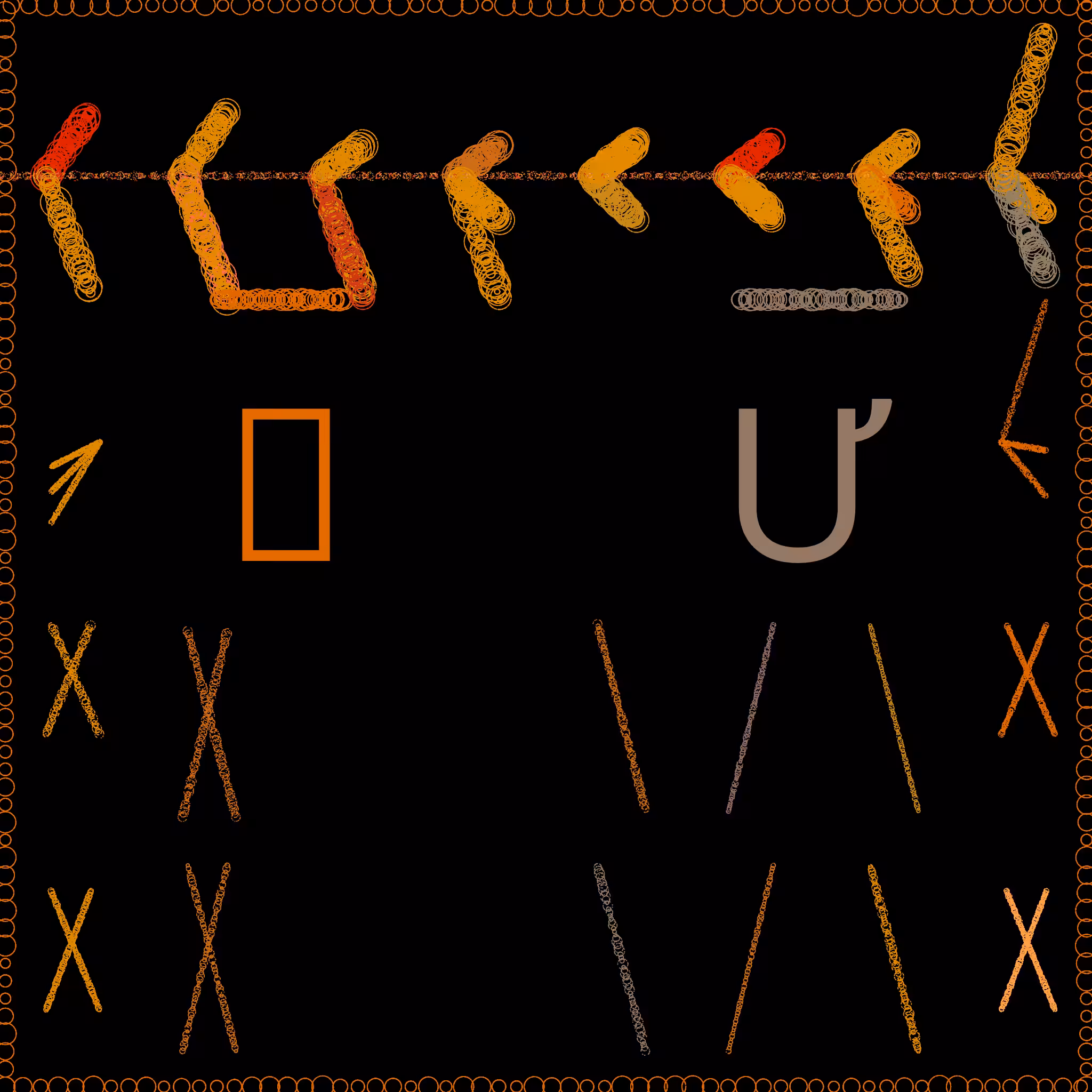 Roubot GΞN2 #9