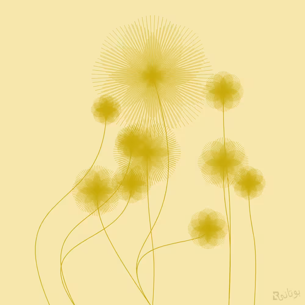 Botanical Gardens #60