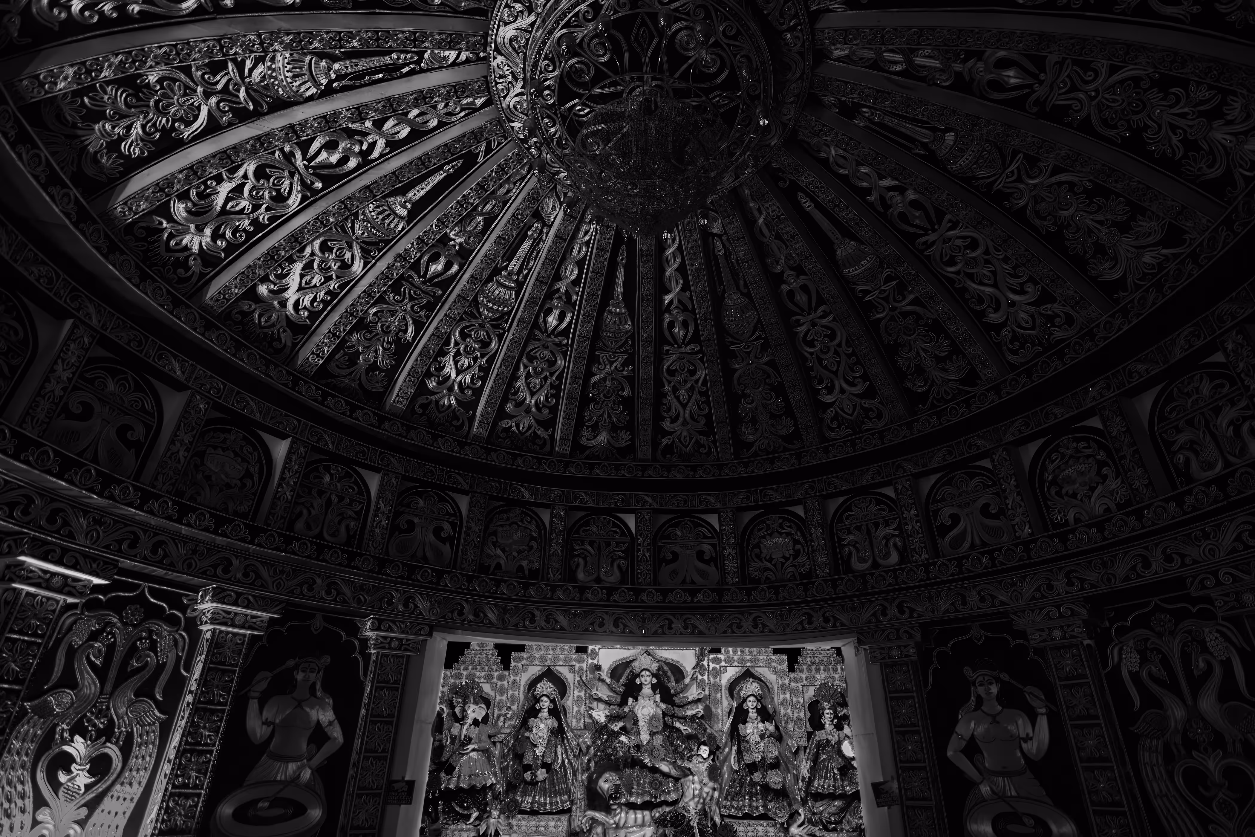 দুর্গোউৎসব (Durgotsava)