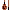 Smolest Violin