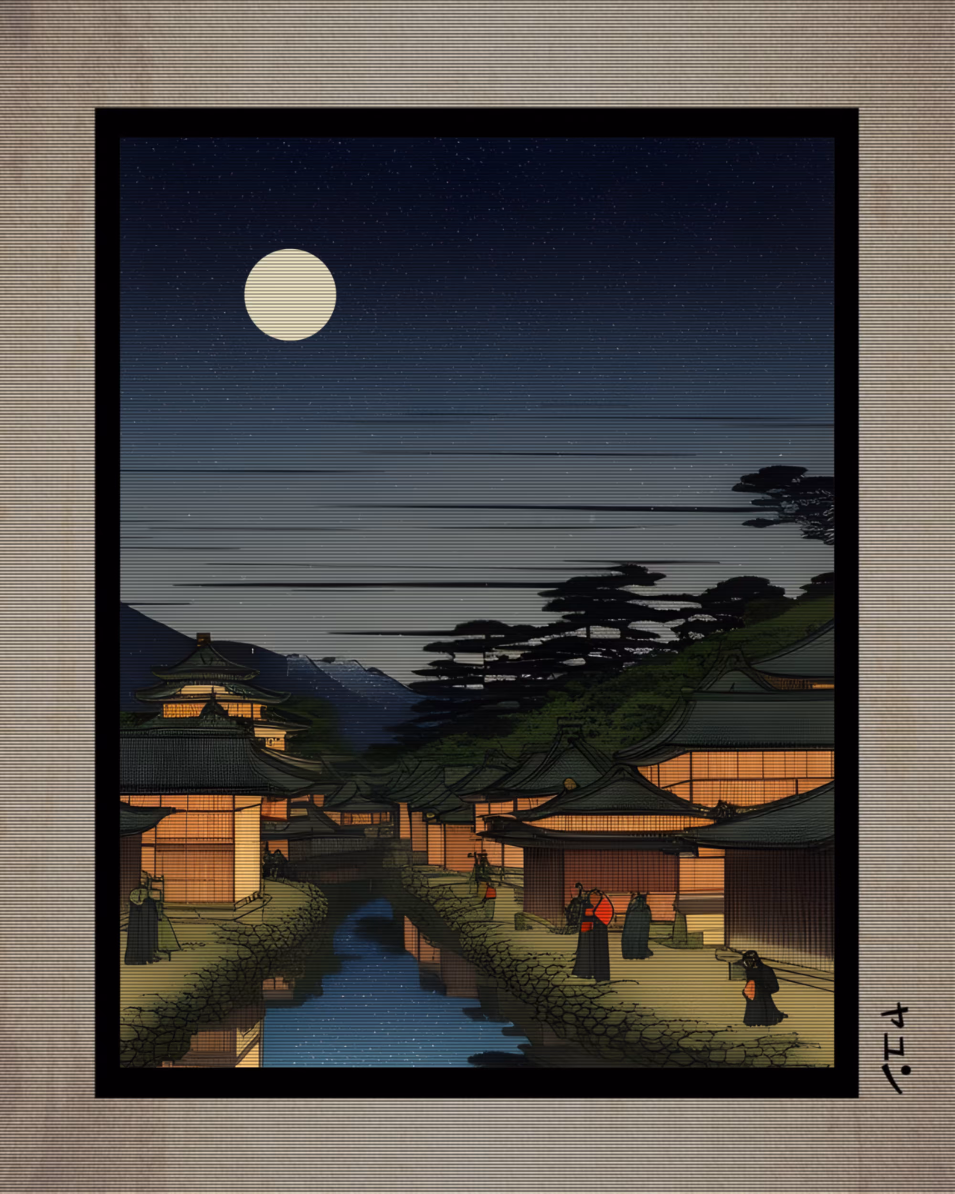 Nagaiyo ++ 11