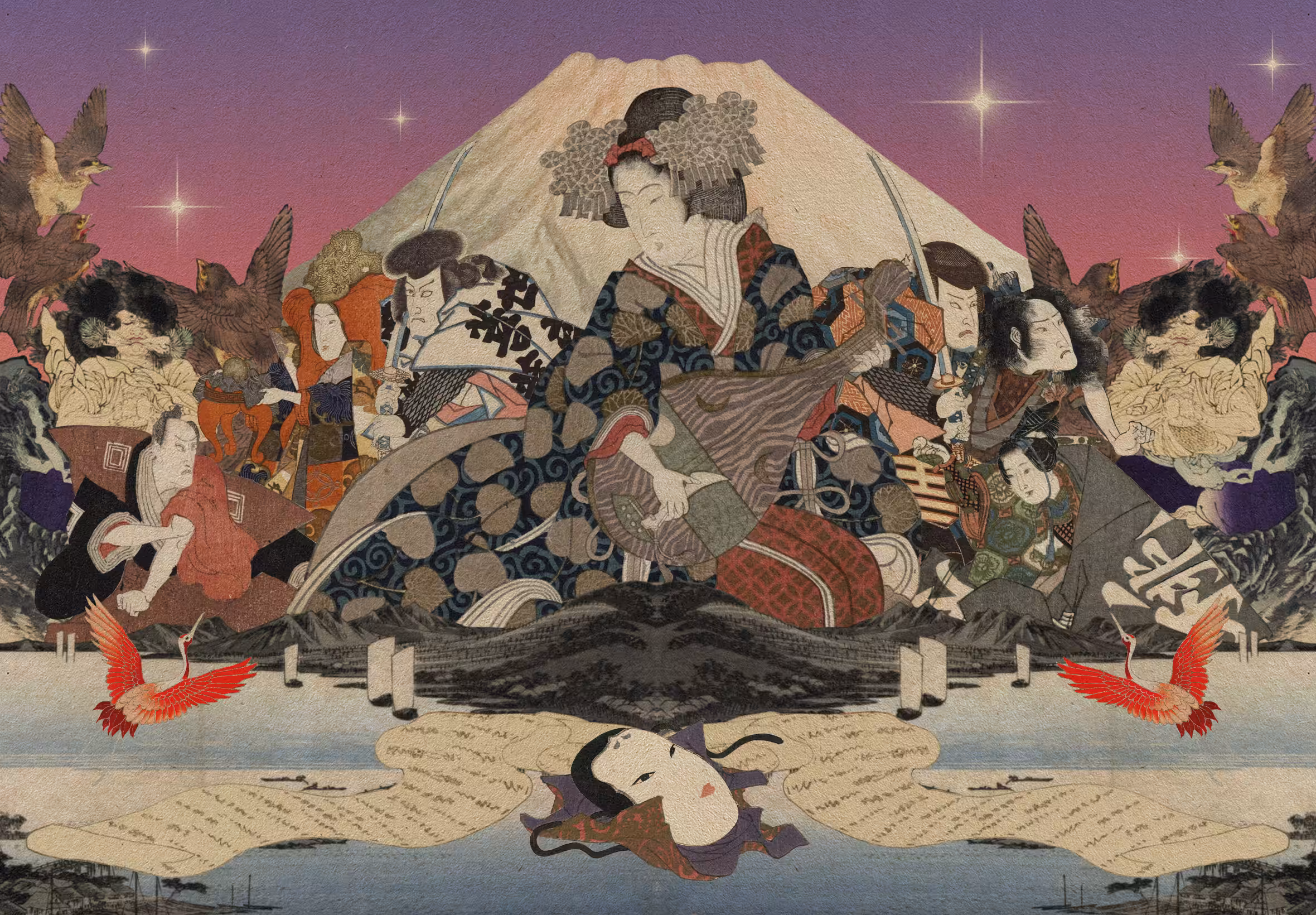 Korajū #009