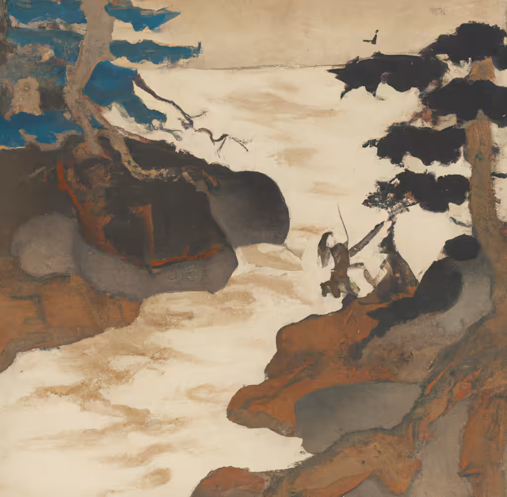 Spirits of Japan #61