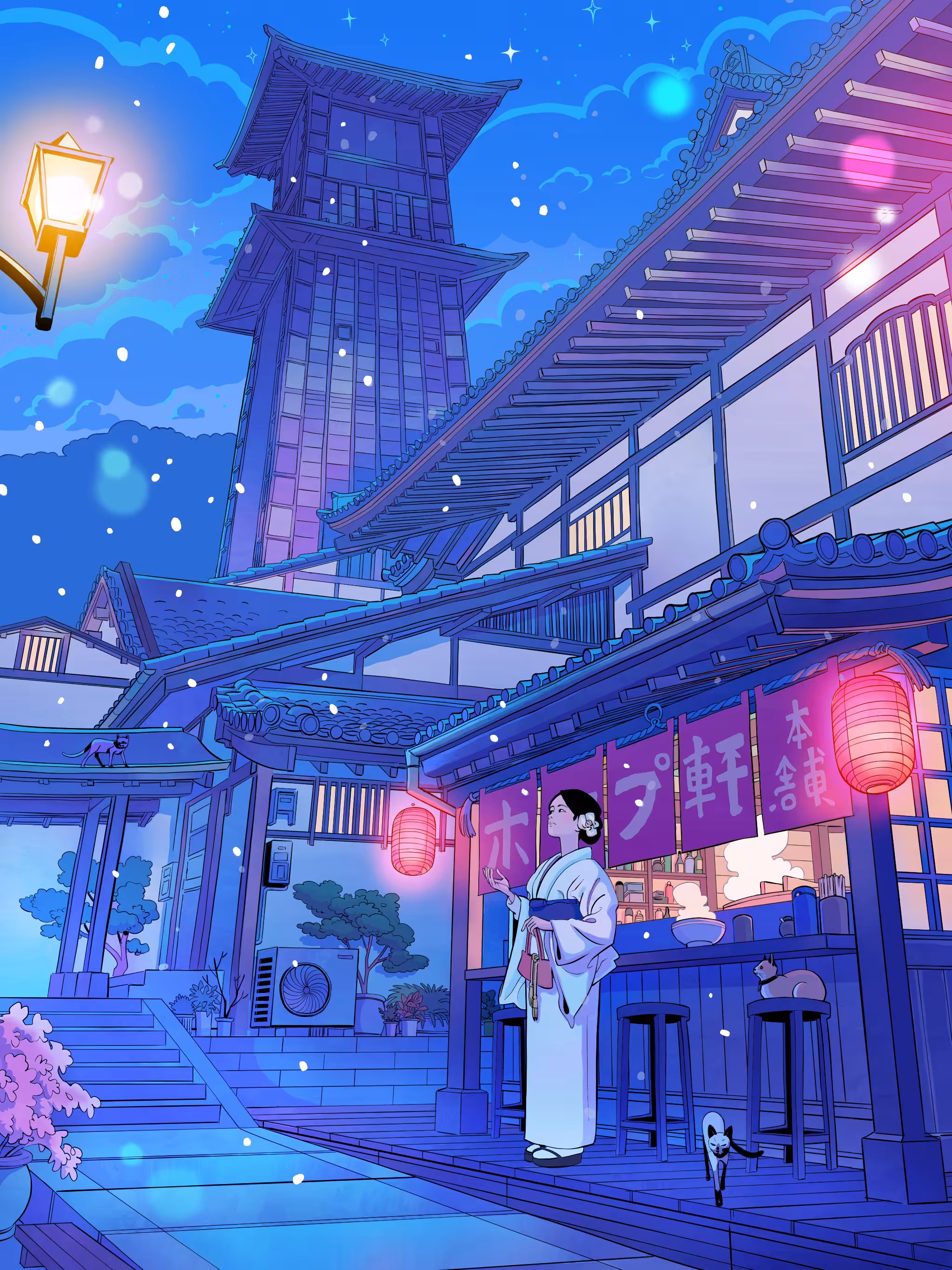 Winter Twilight