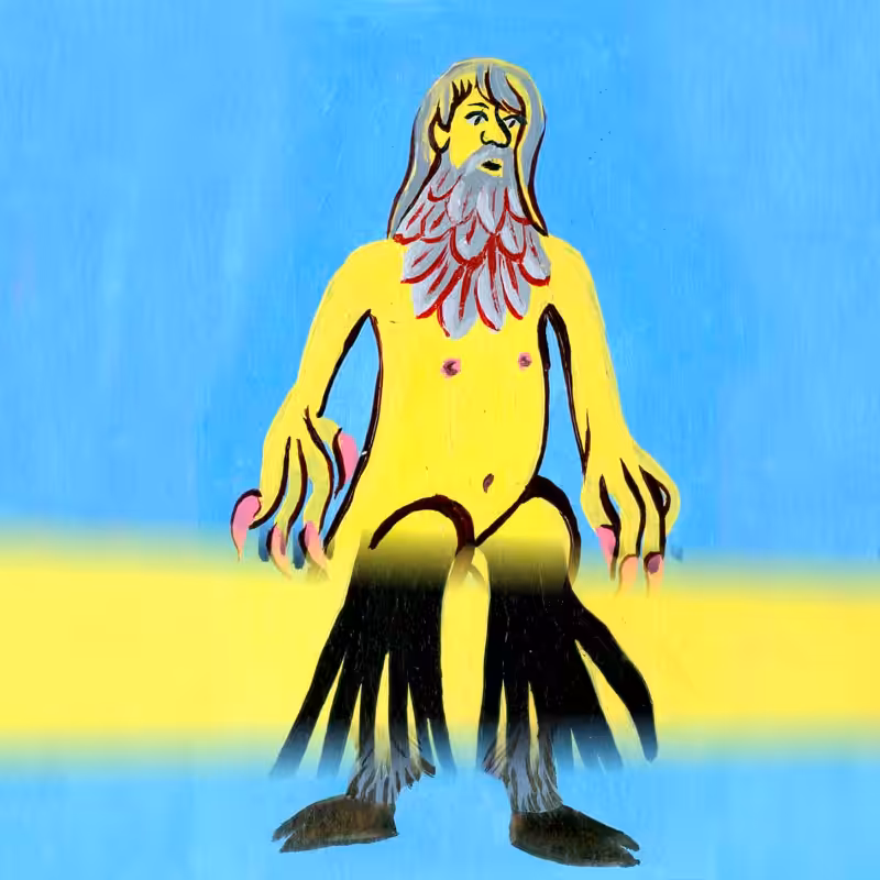 Scary Other #49