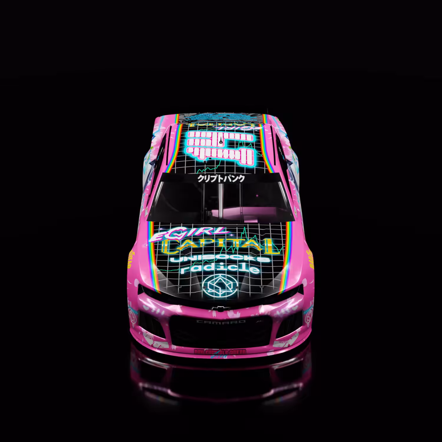 Future of Finance – Ready to Race. «eGirl Capital»