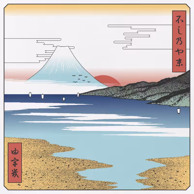 ukiyo-e seascape #67