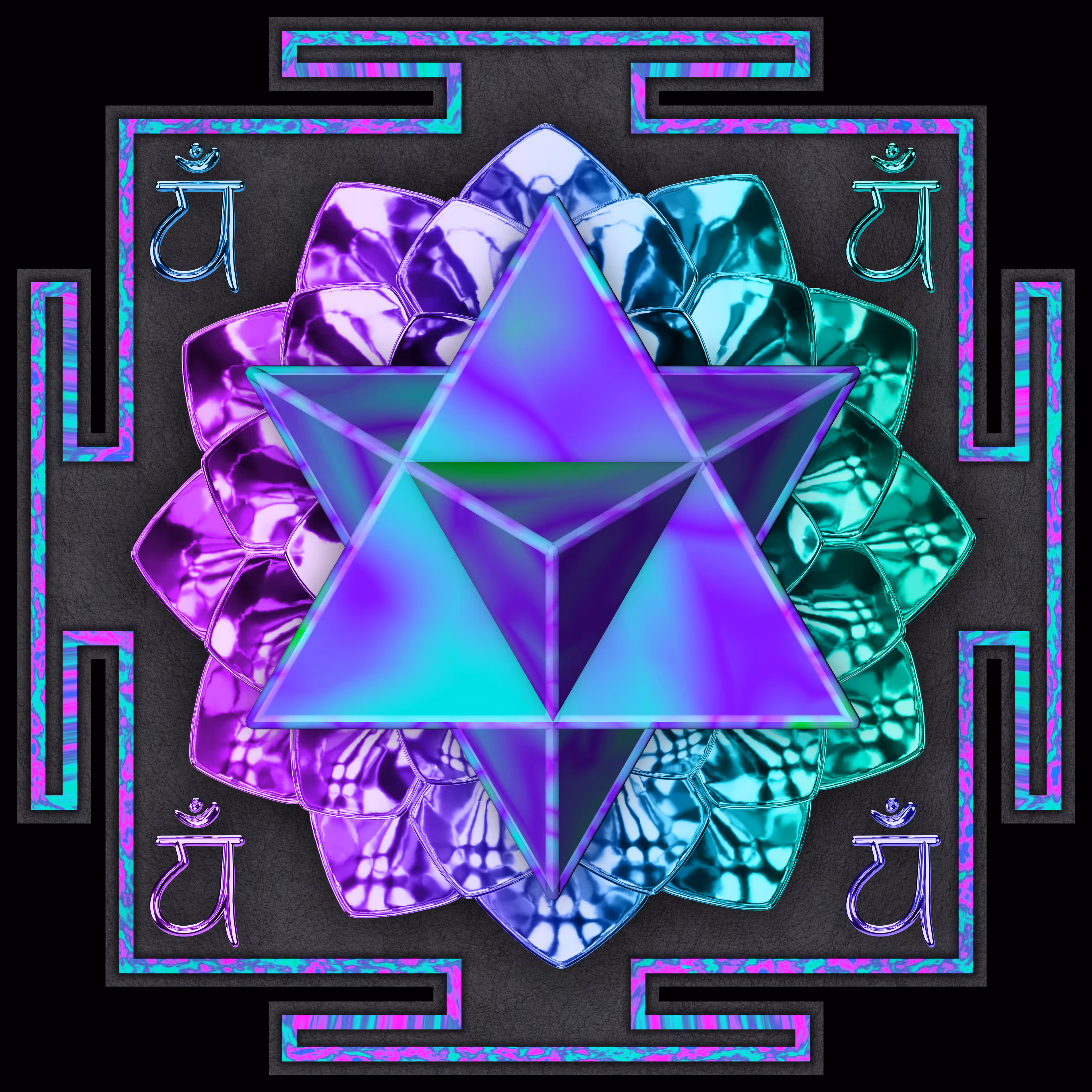 YANTRA #0014