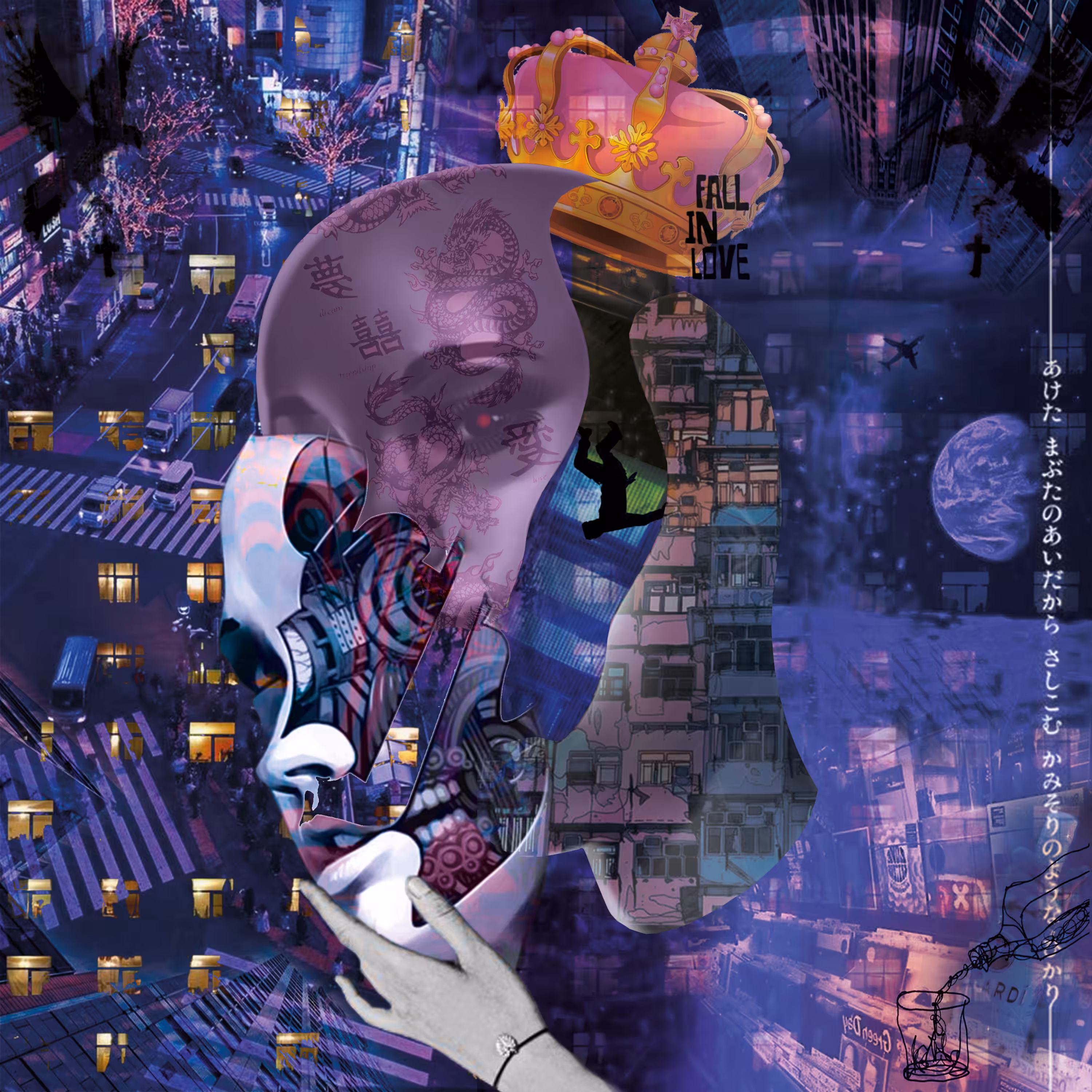 Virtual World #3