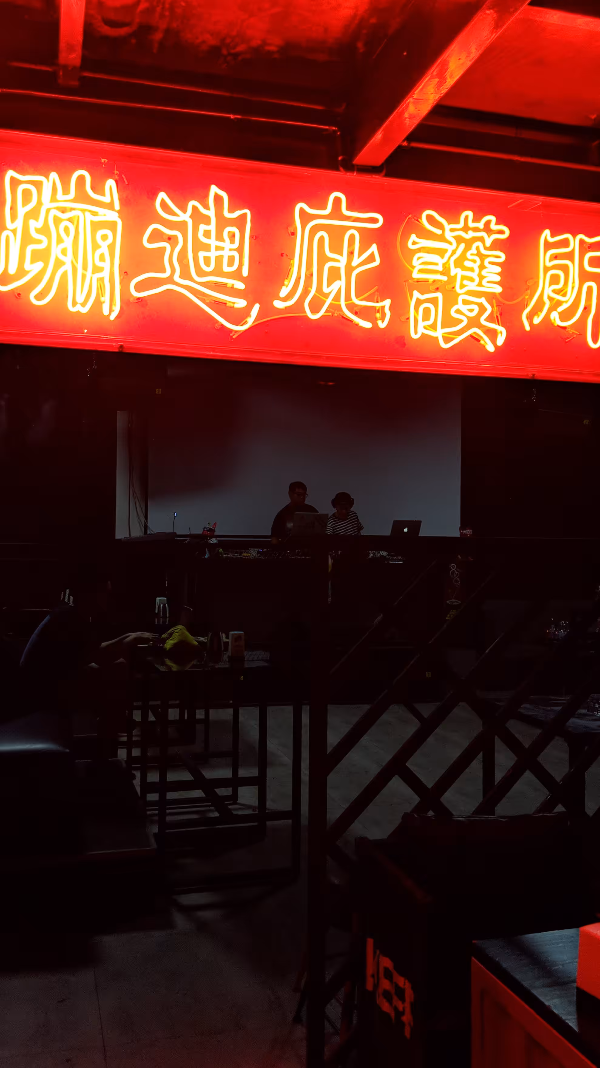 Kunming. 
