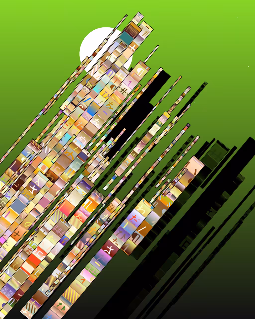 CityLights #853