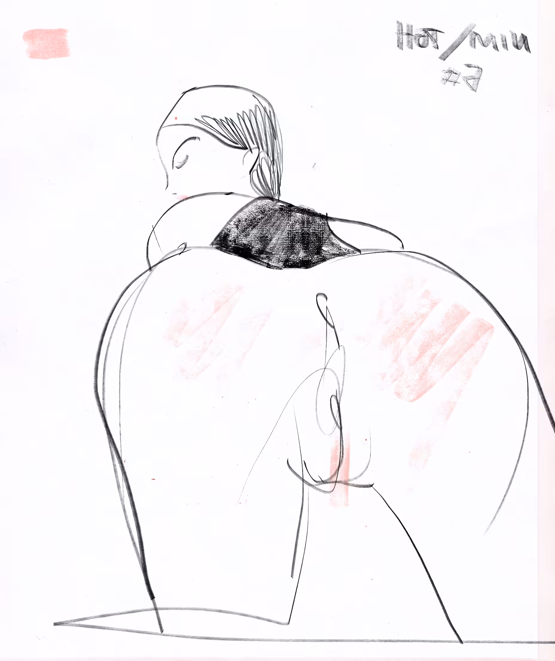 HOTMIN#7