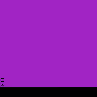 Chameleon #117