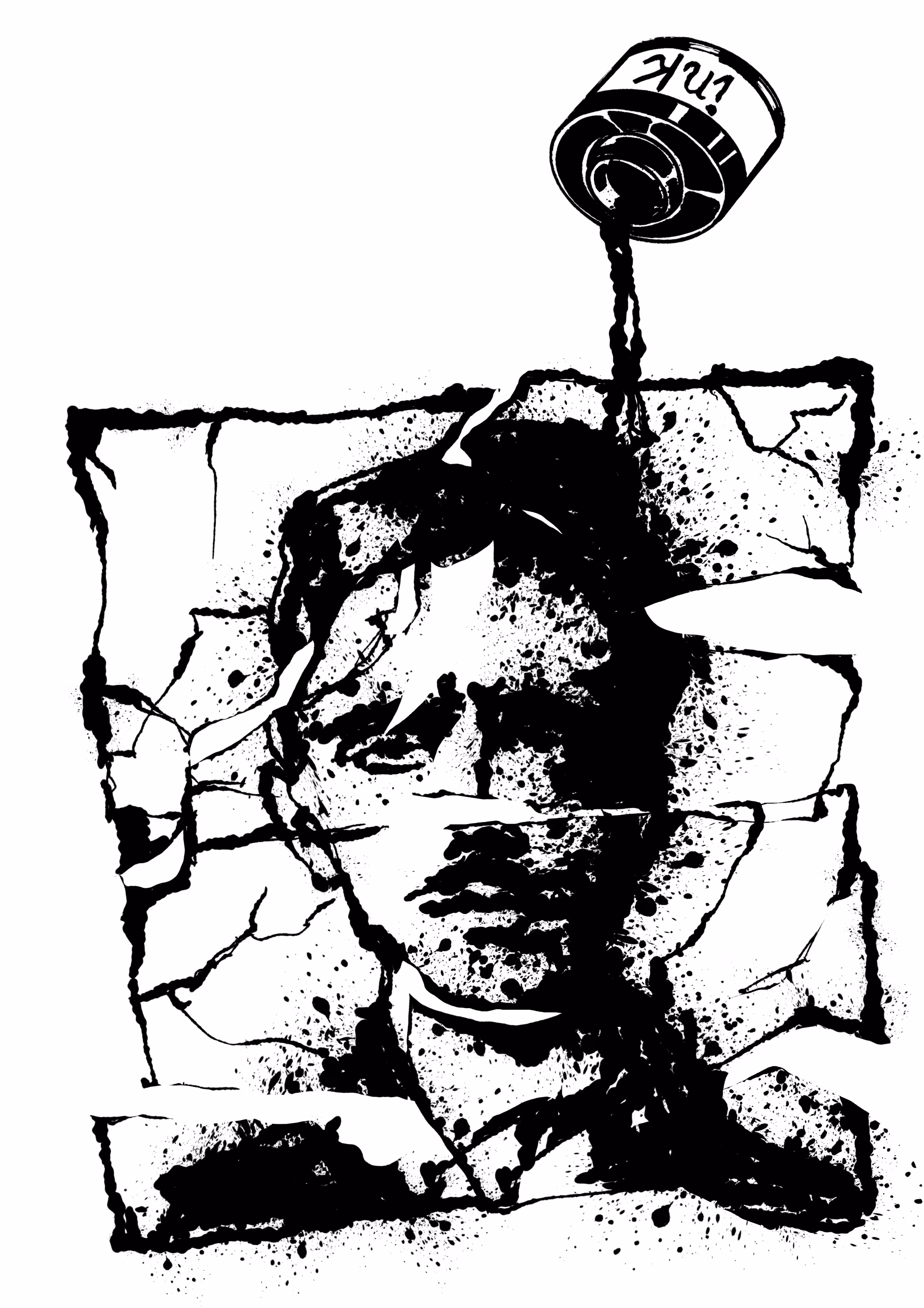 Shredded Identity