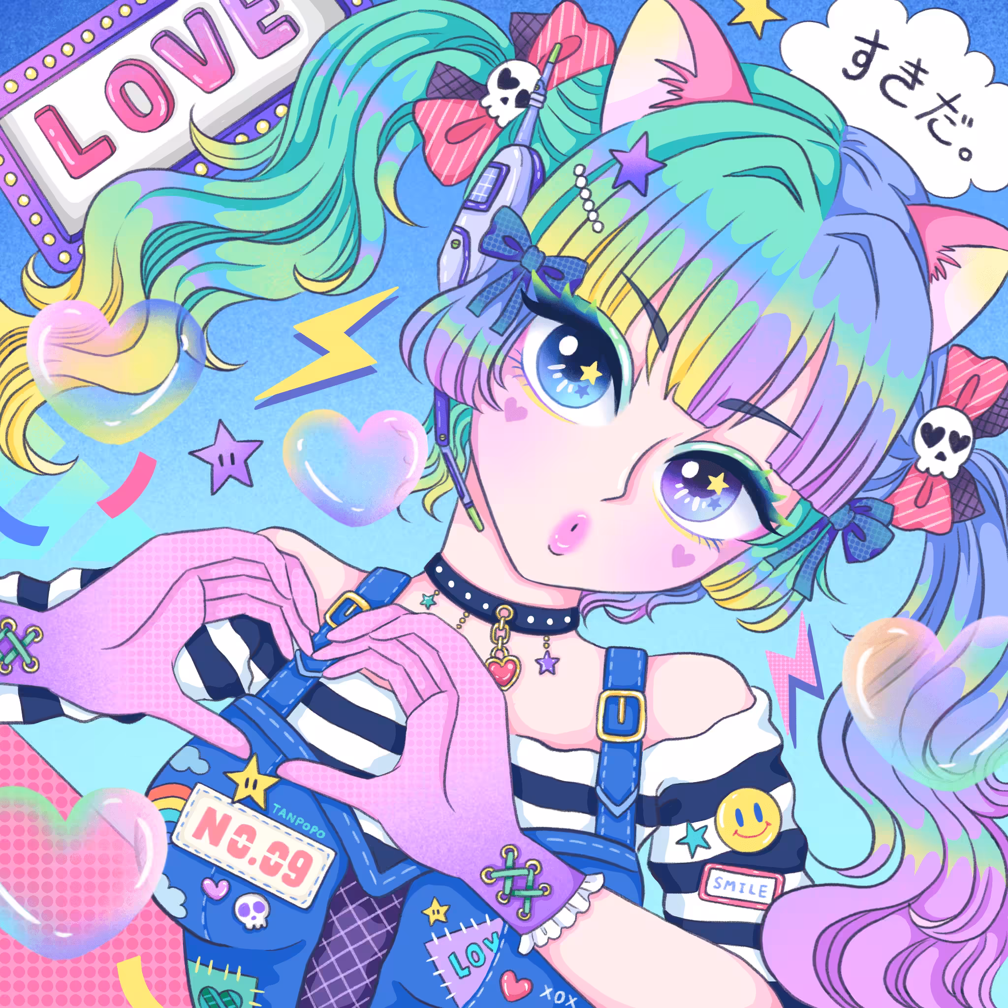 ANIME GIRL NO.09
