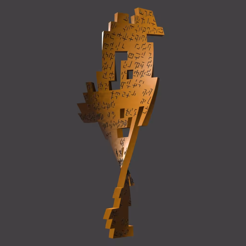 Part of Void 1r_m5b6