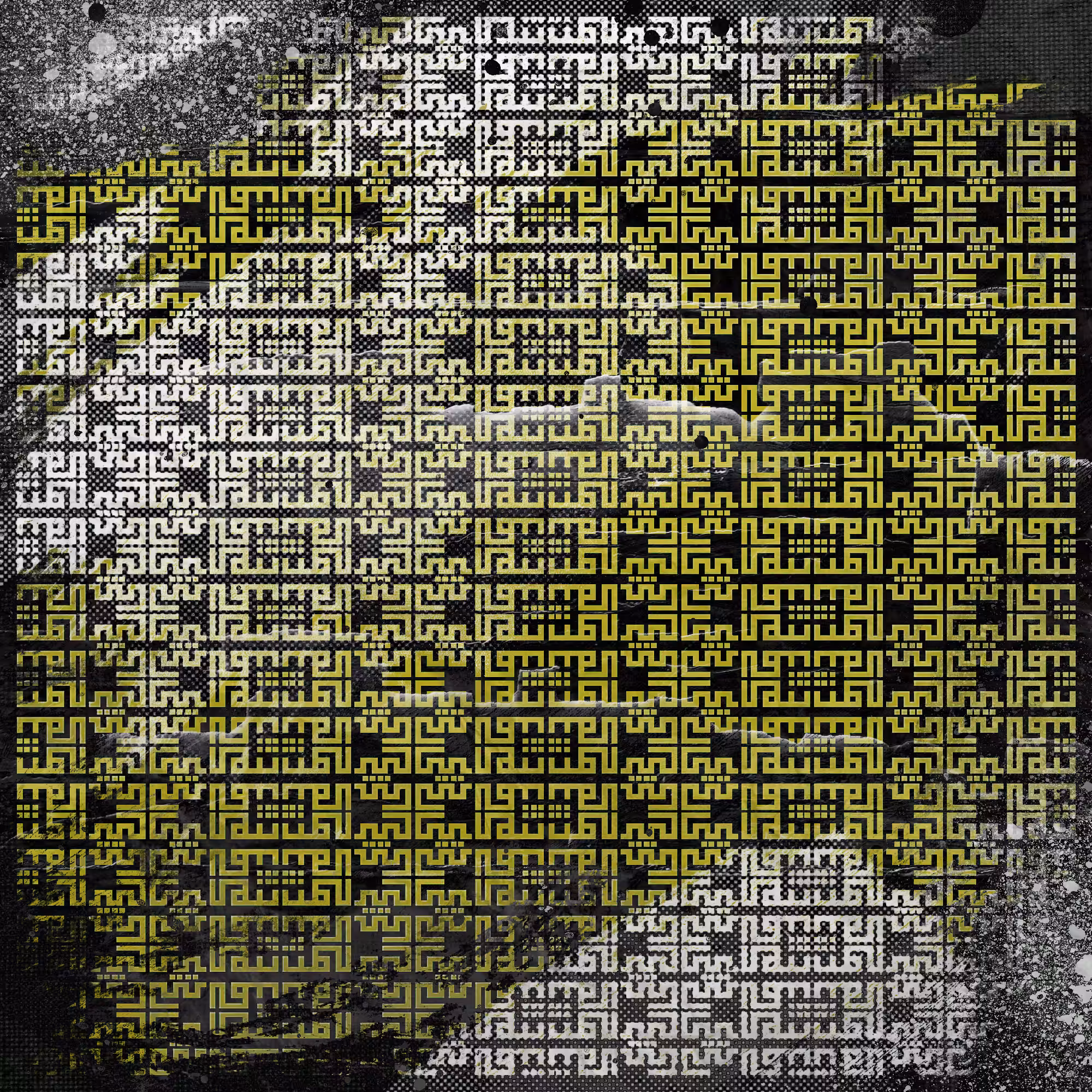 "Loneliness" Kufic
